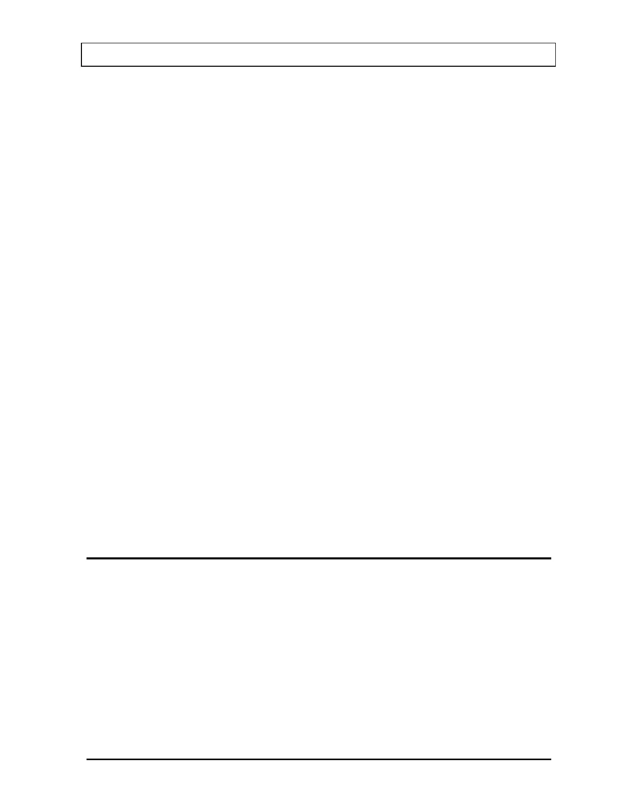 Page #267 background image