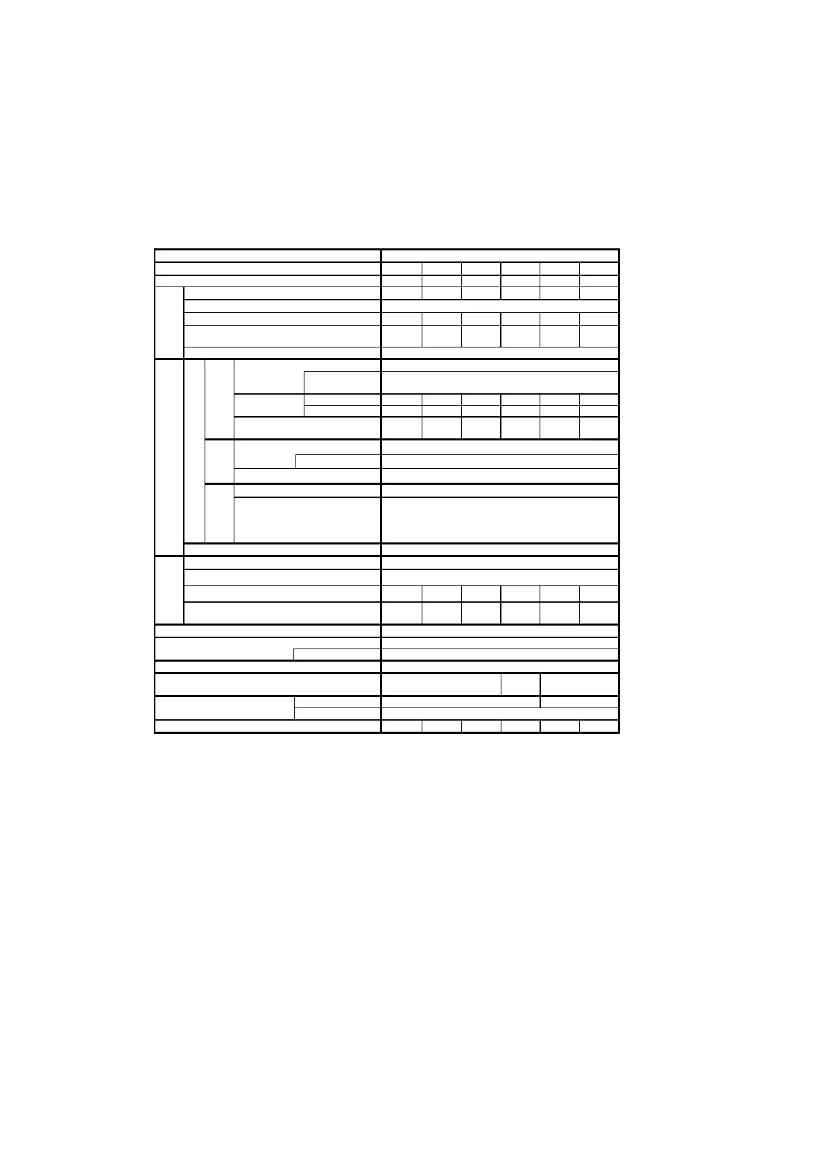 Page #51 background image