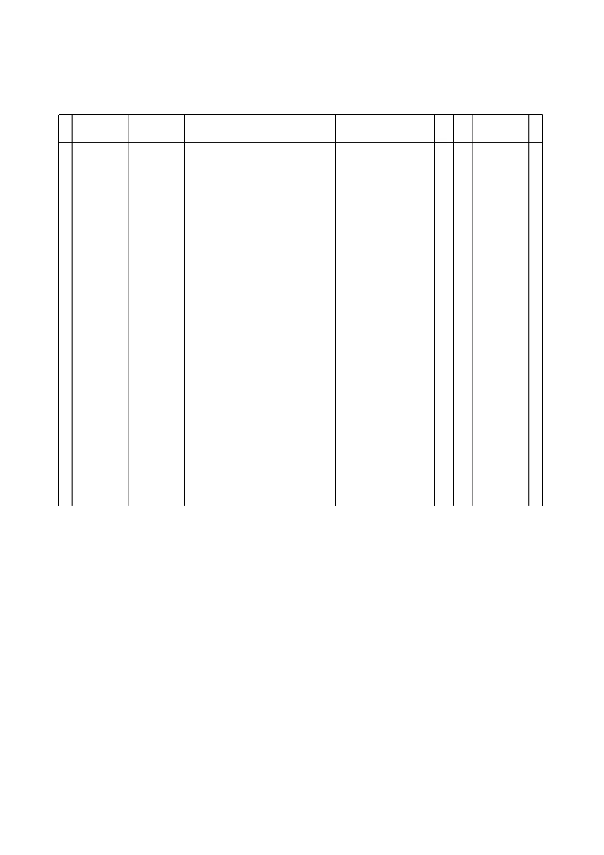 Page #46 background image
