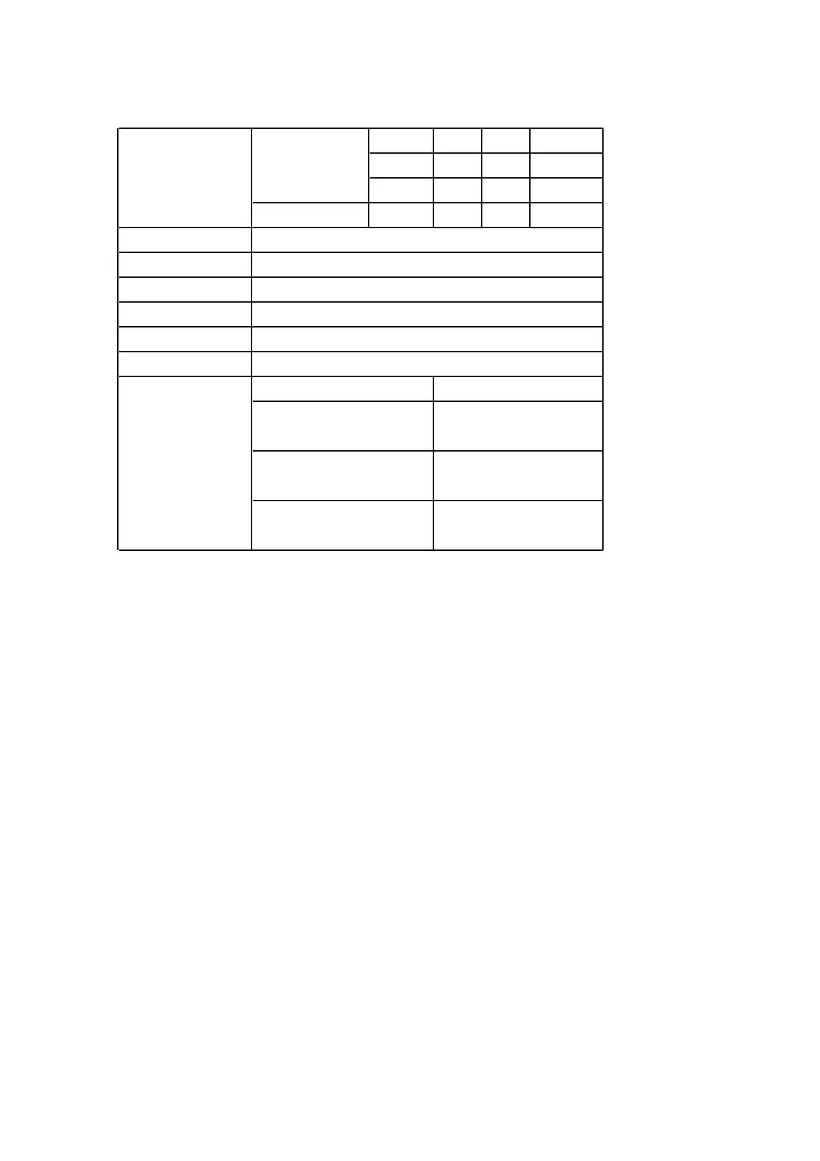 Page #4 background image