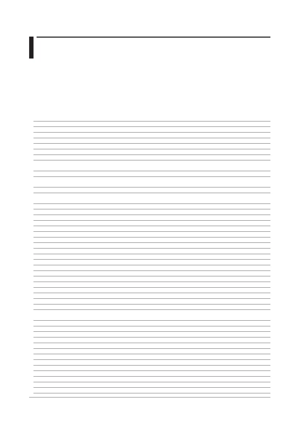 Page #265 background image