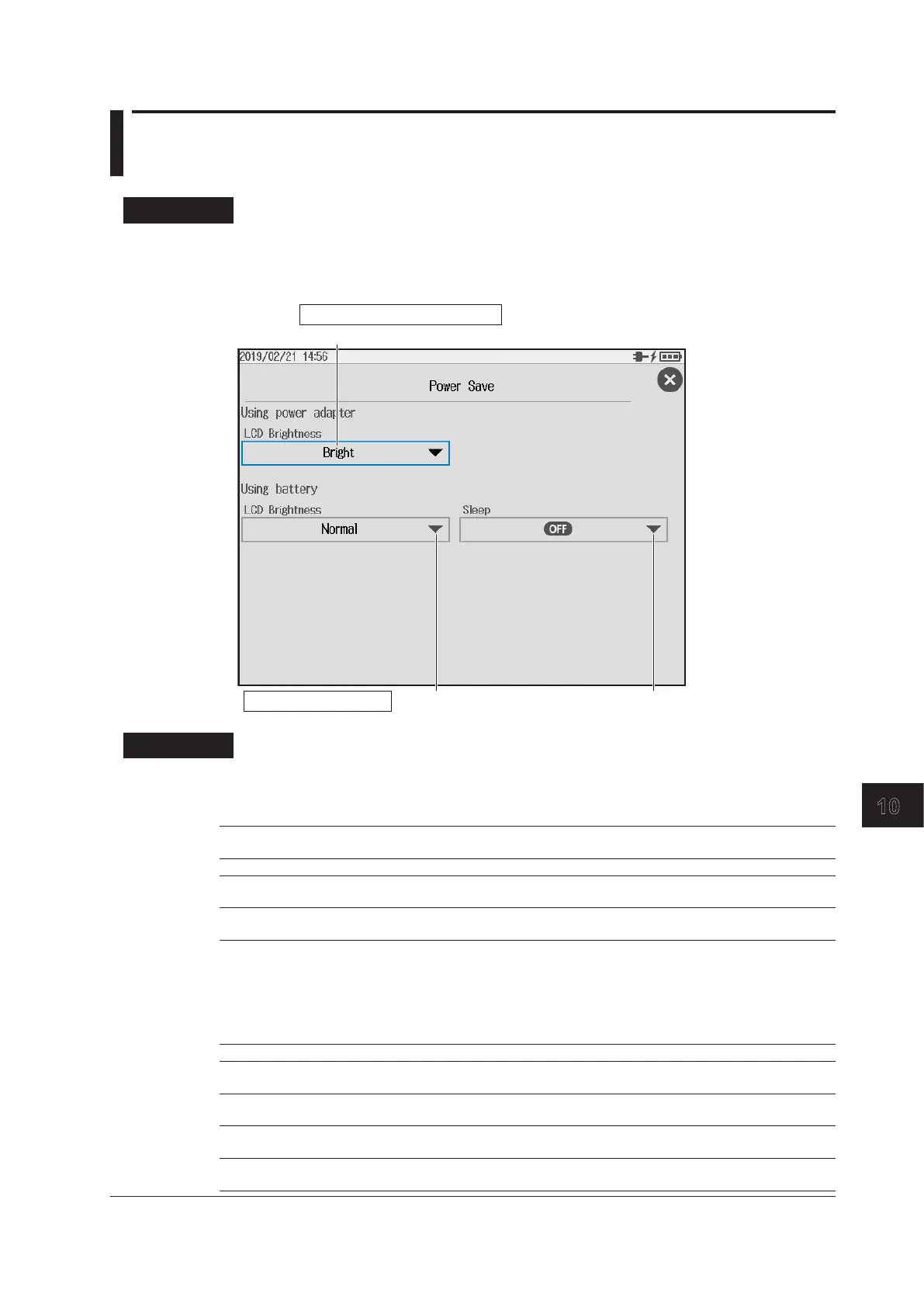 Page #247 background image