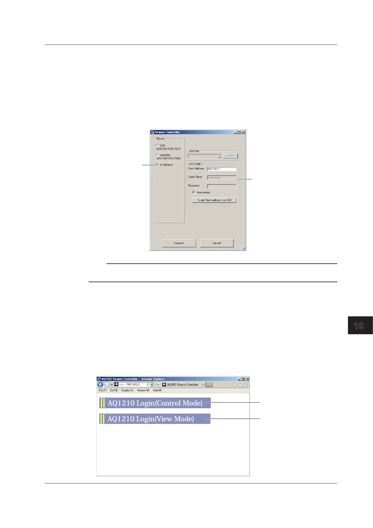 Page #255 background image