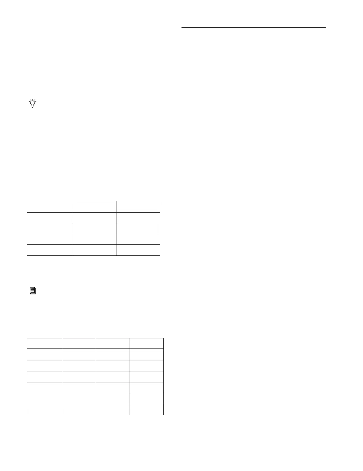 Page #138 background image