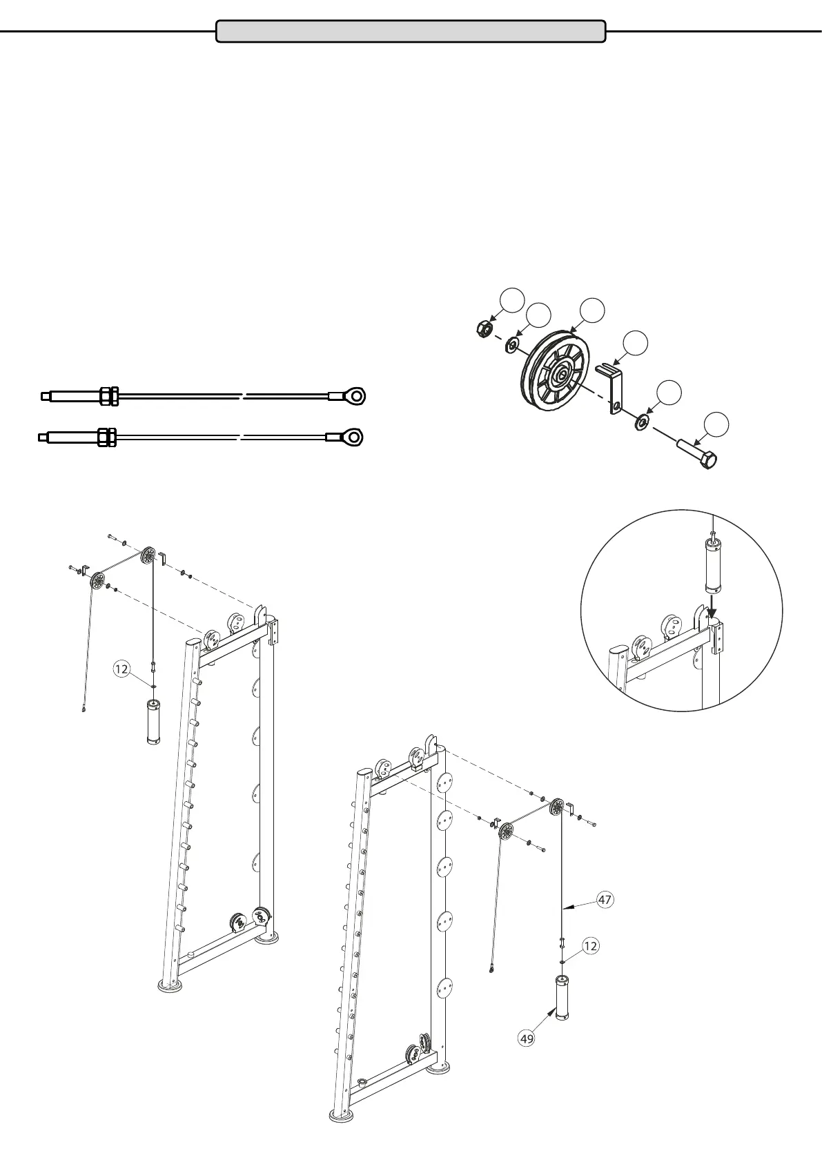 Page #12 background image
