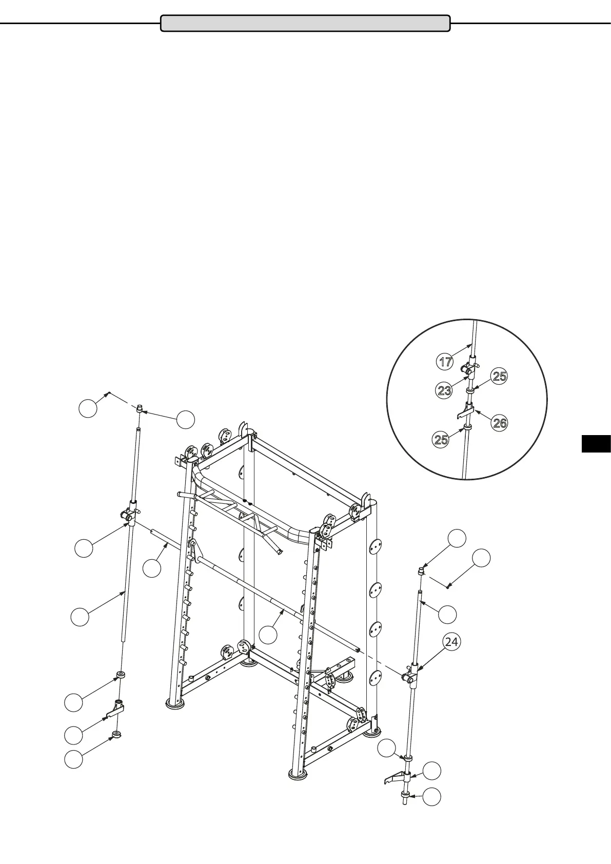 Page #15 background image