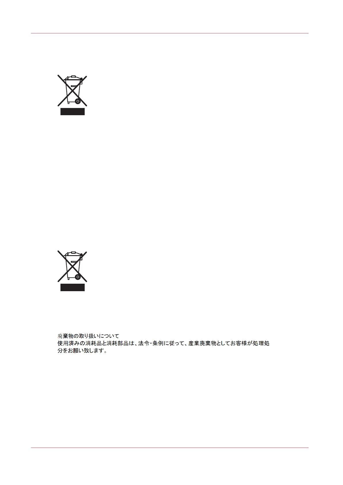 Page #456 background image