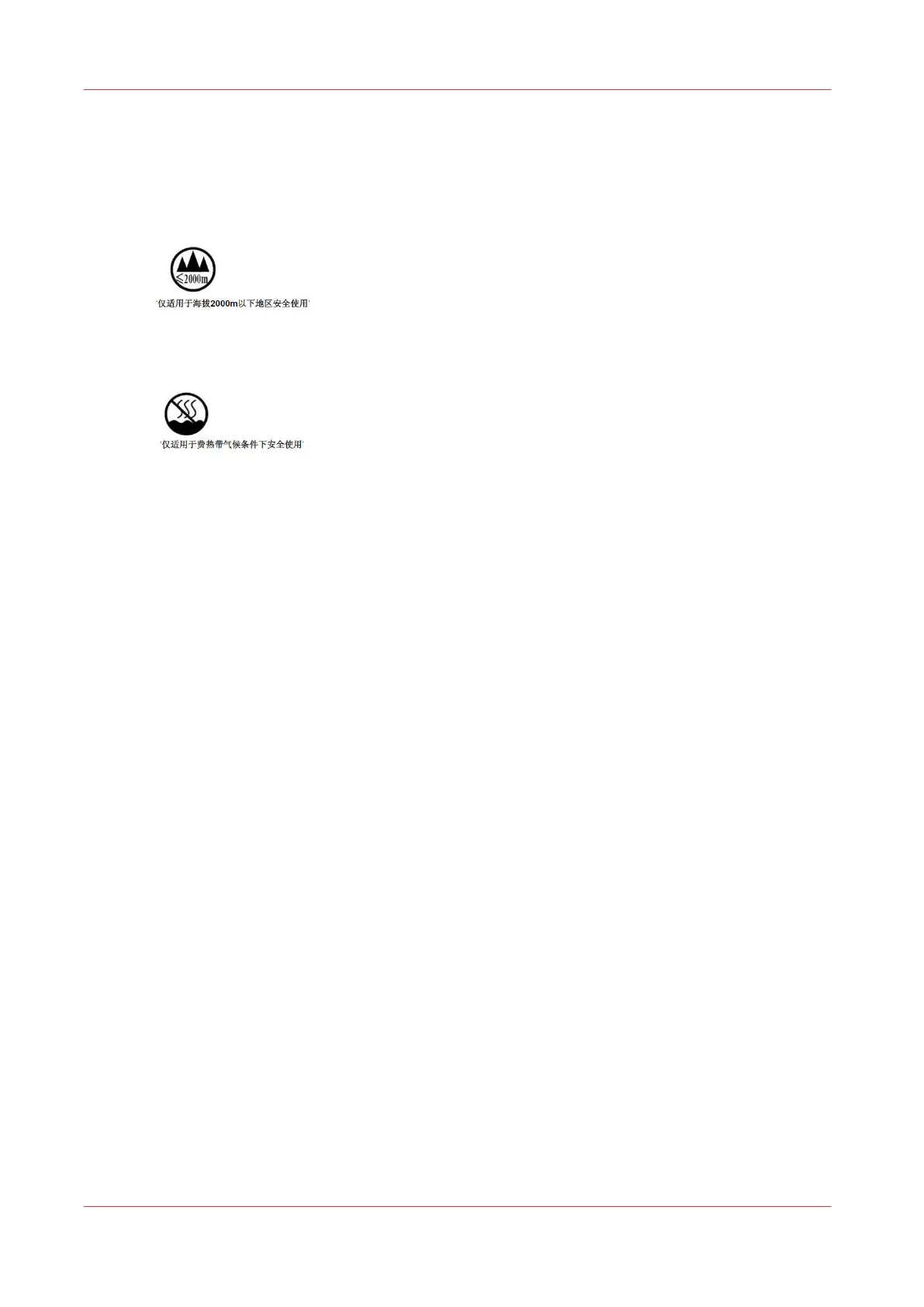 Page #458 background image