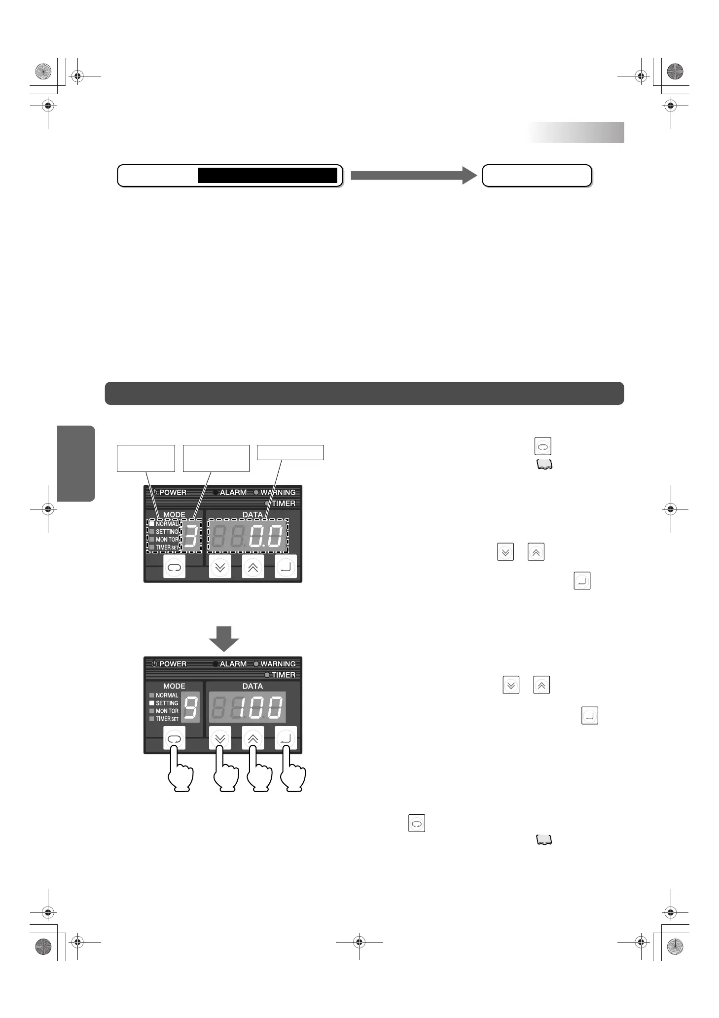 Page #24 background image