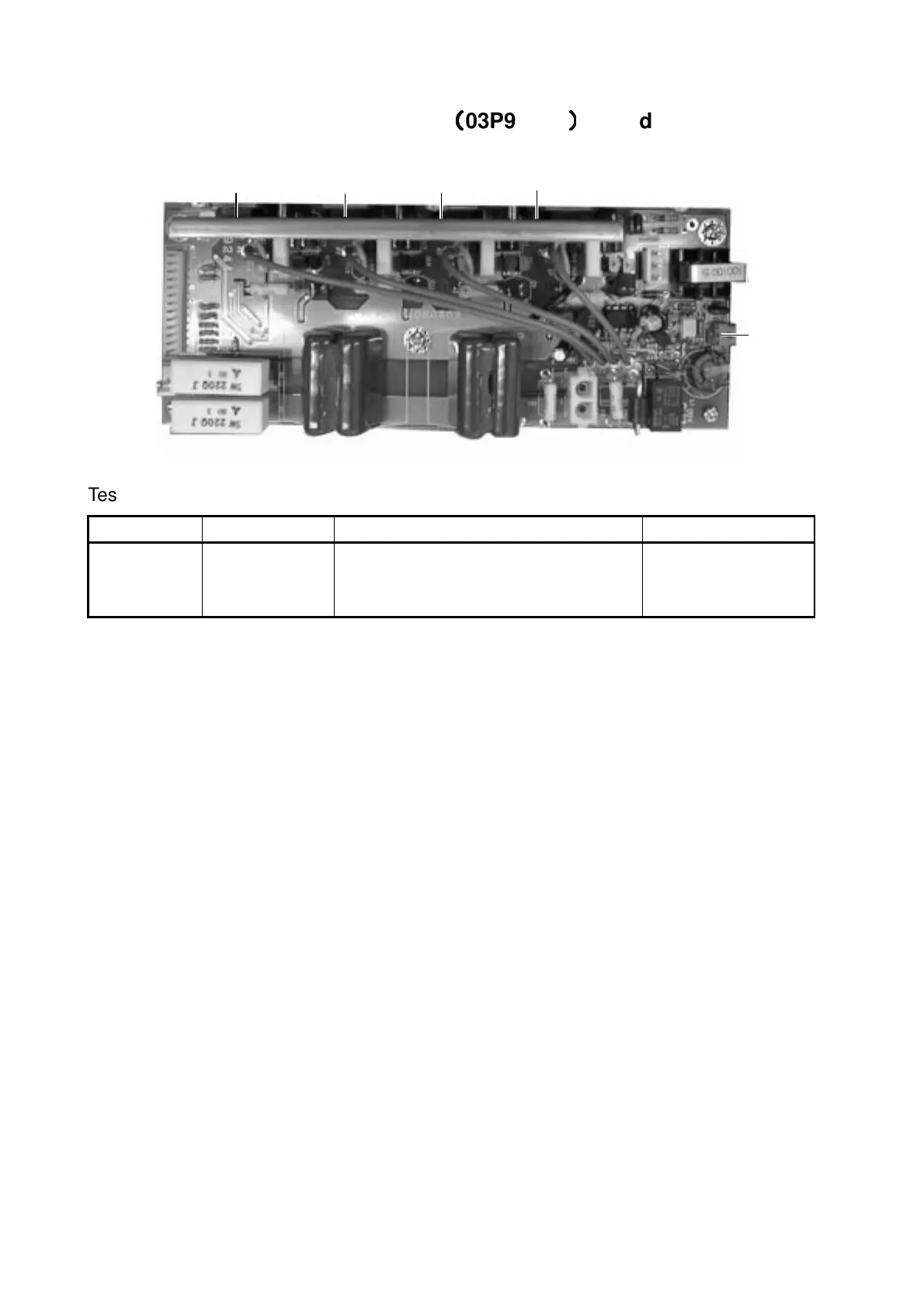 Page #77 background image