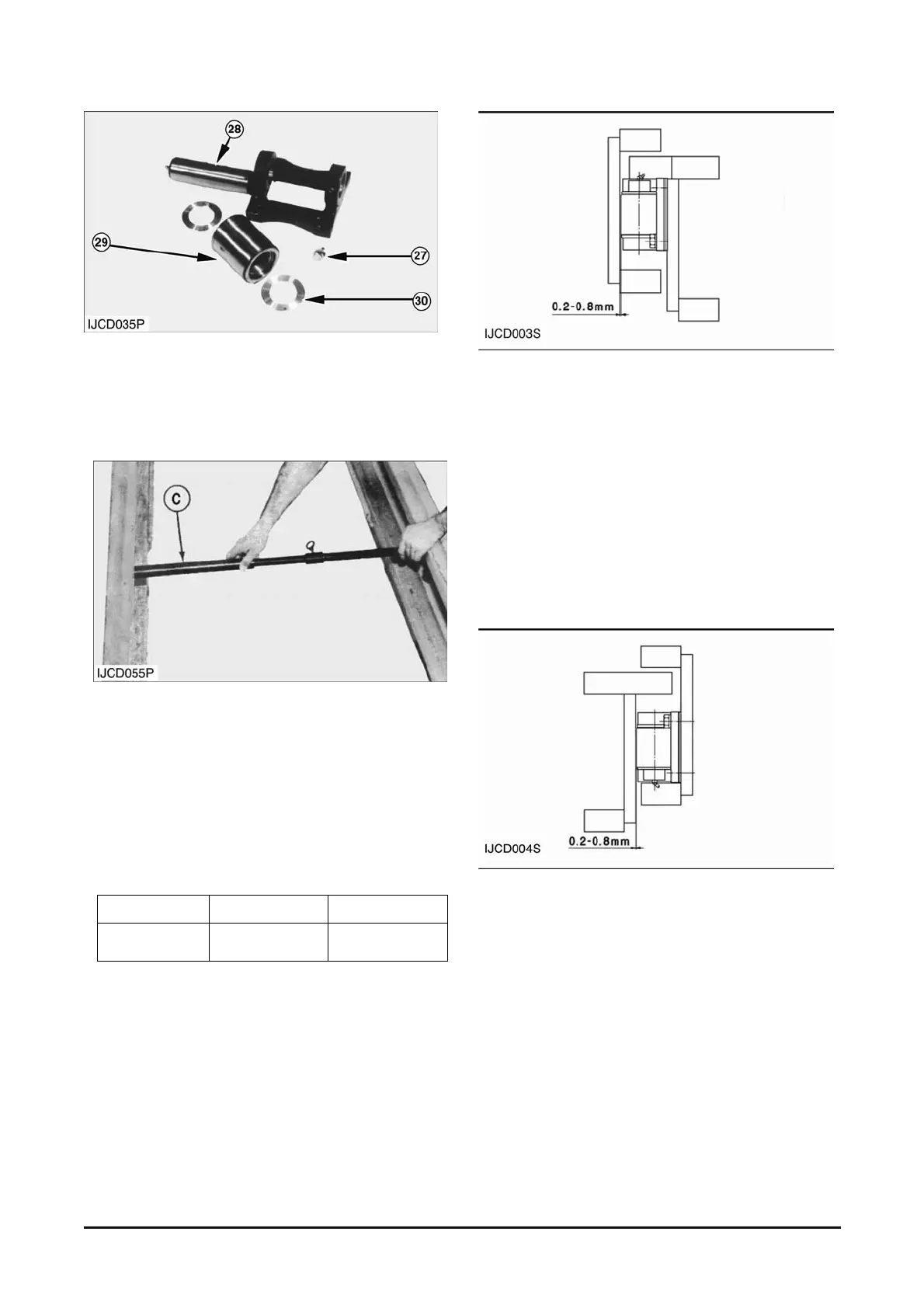 Page #17 background image
