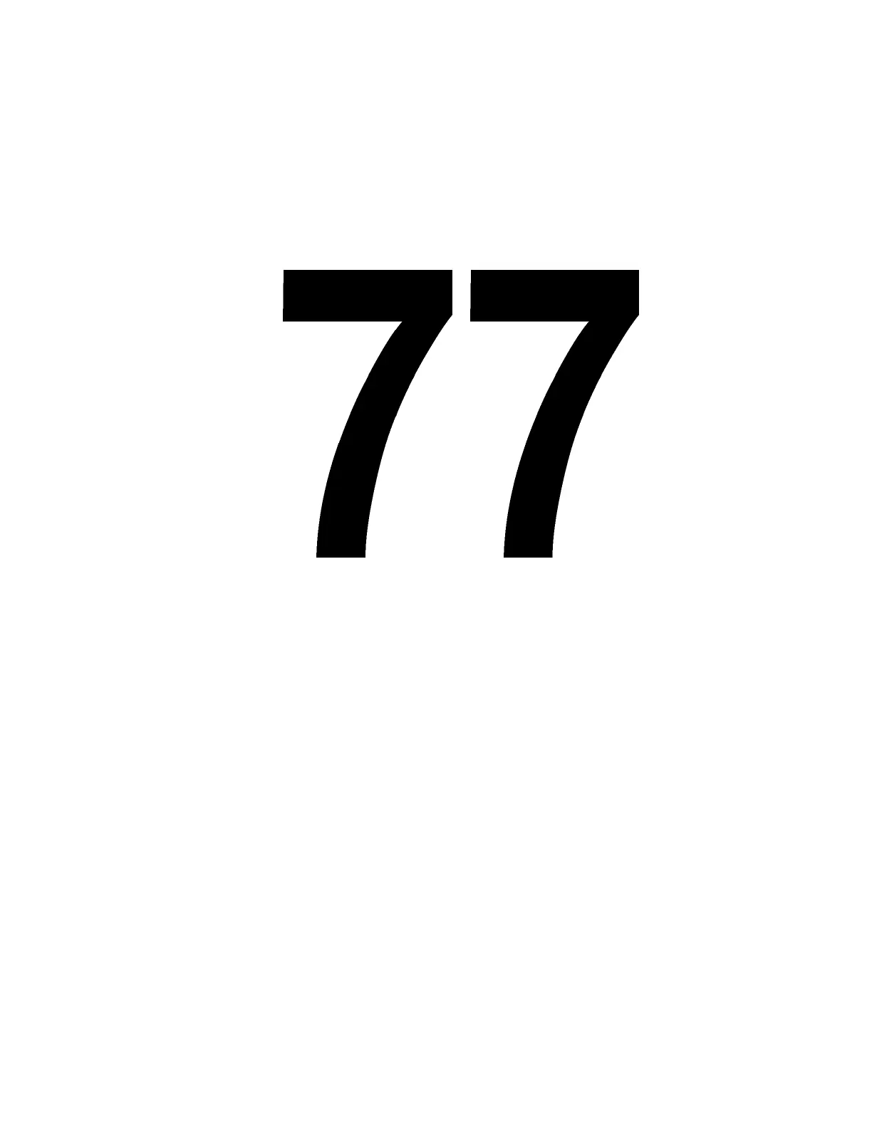 Page #712 background image