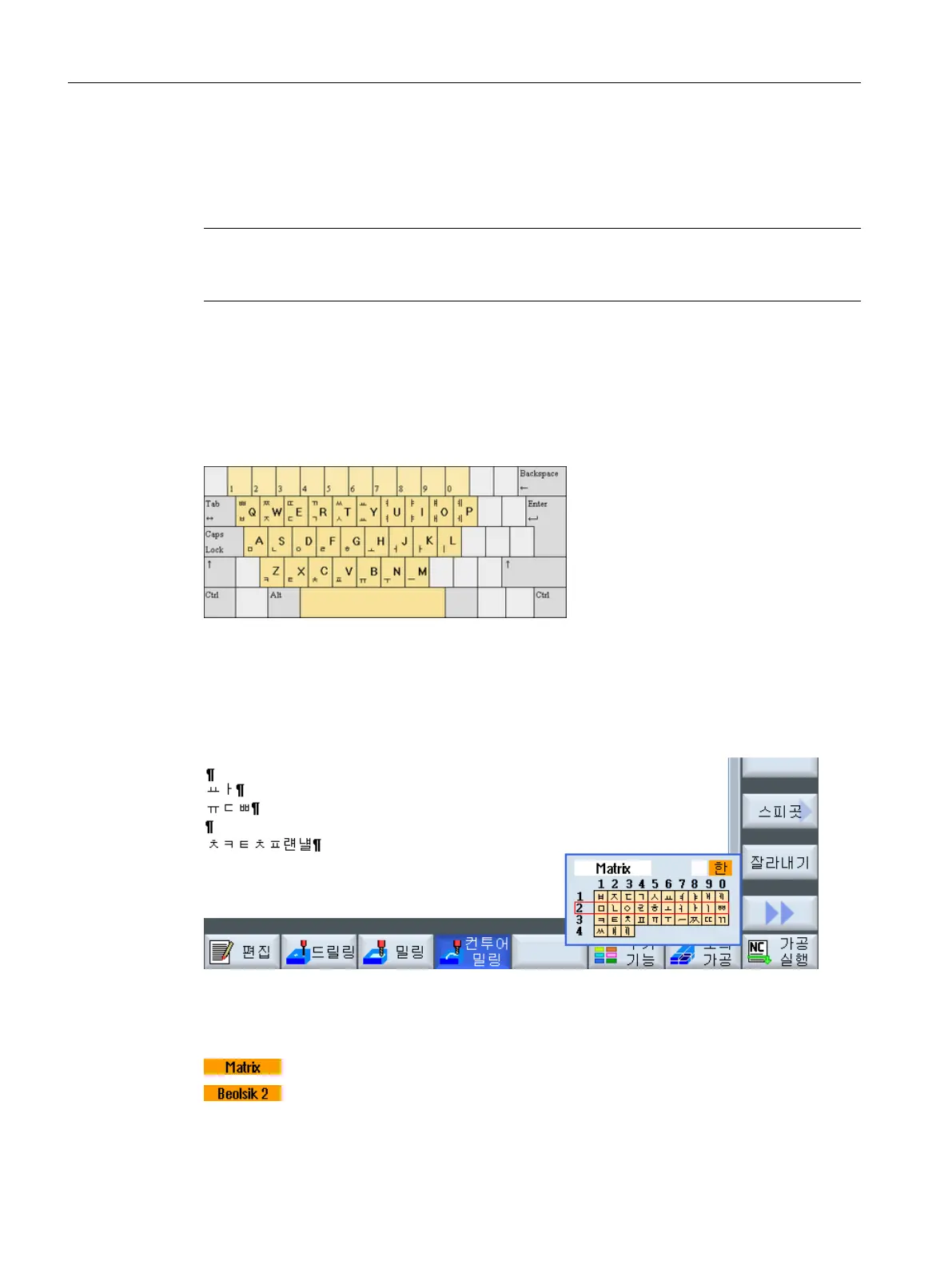 Page #62 background image