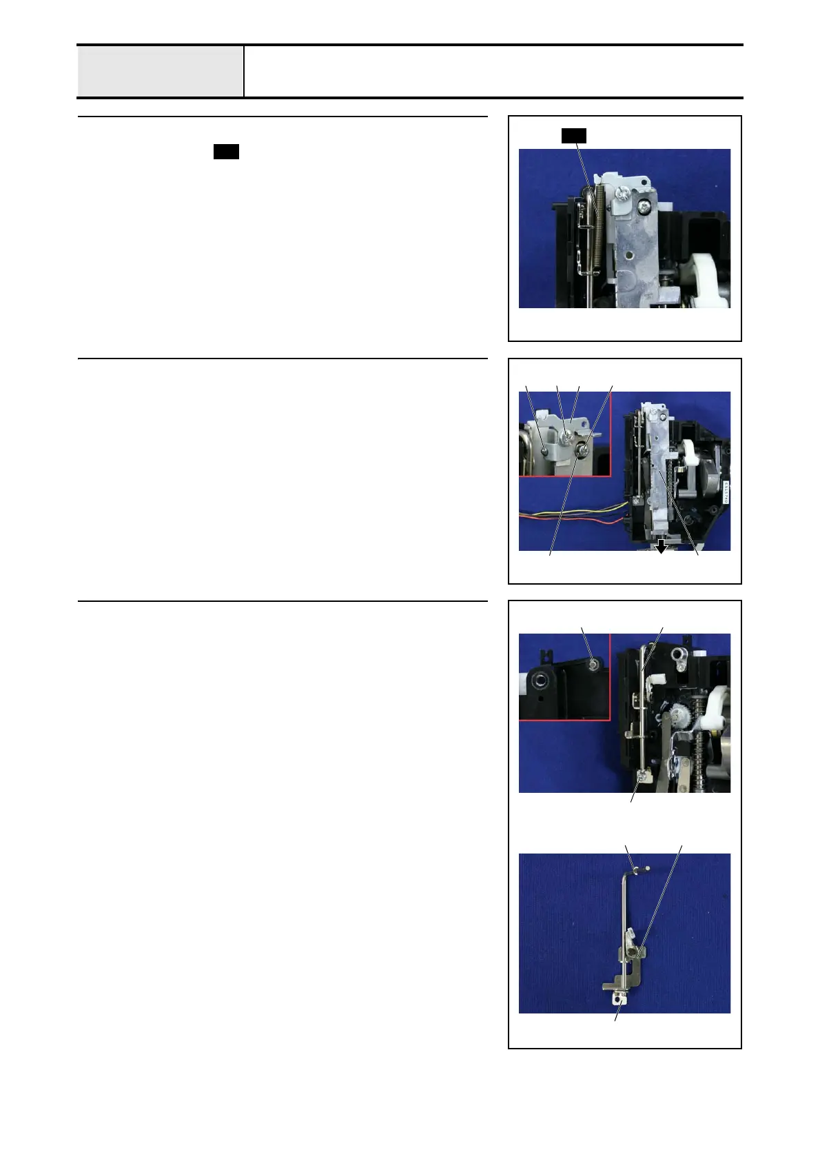 Page #59 background image