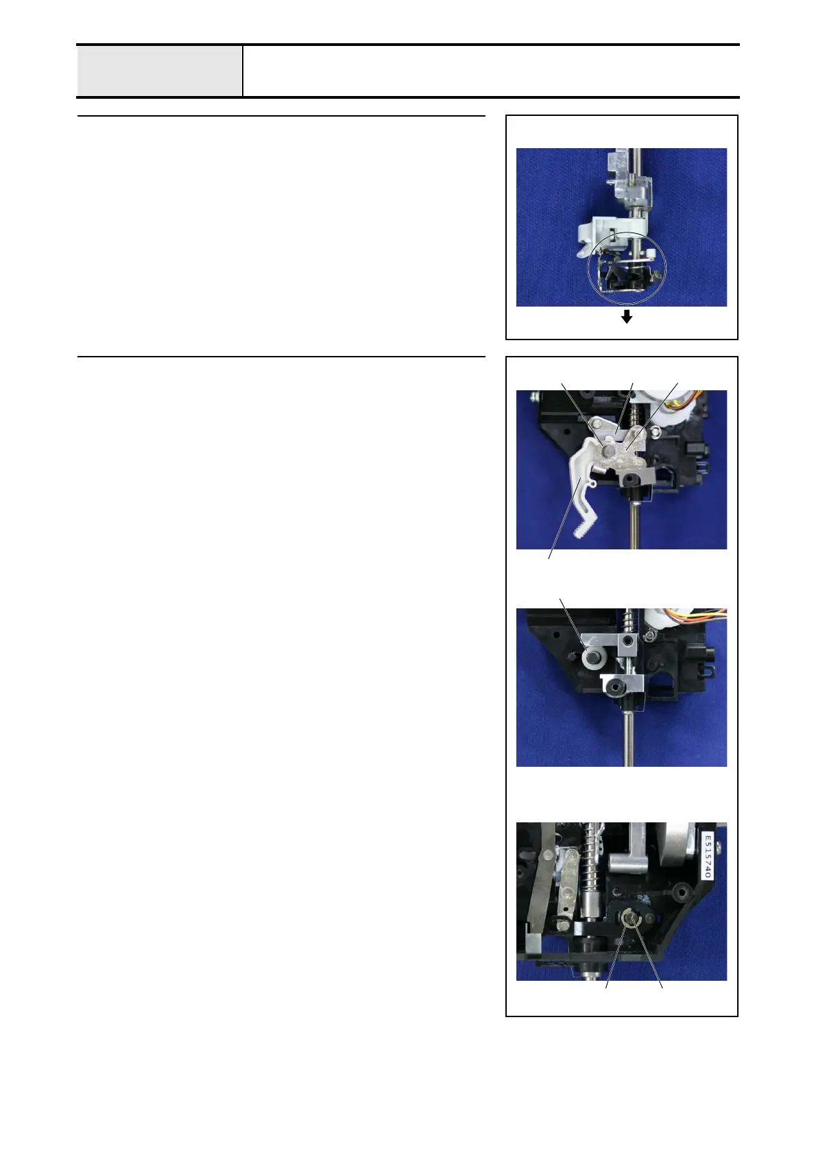 Page #61 background image