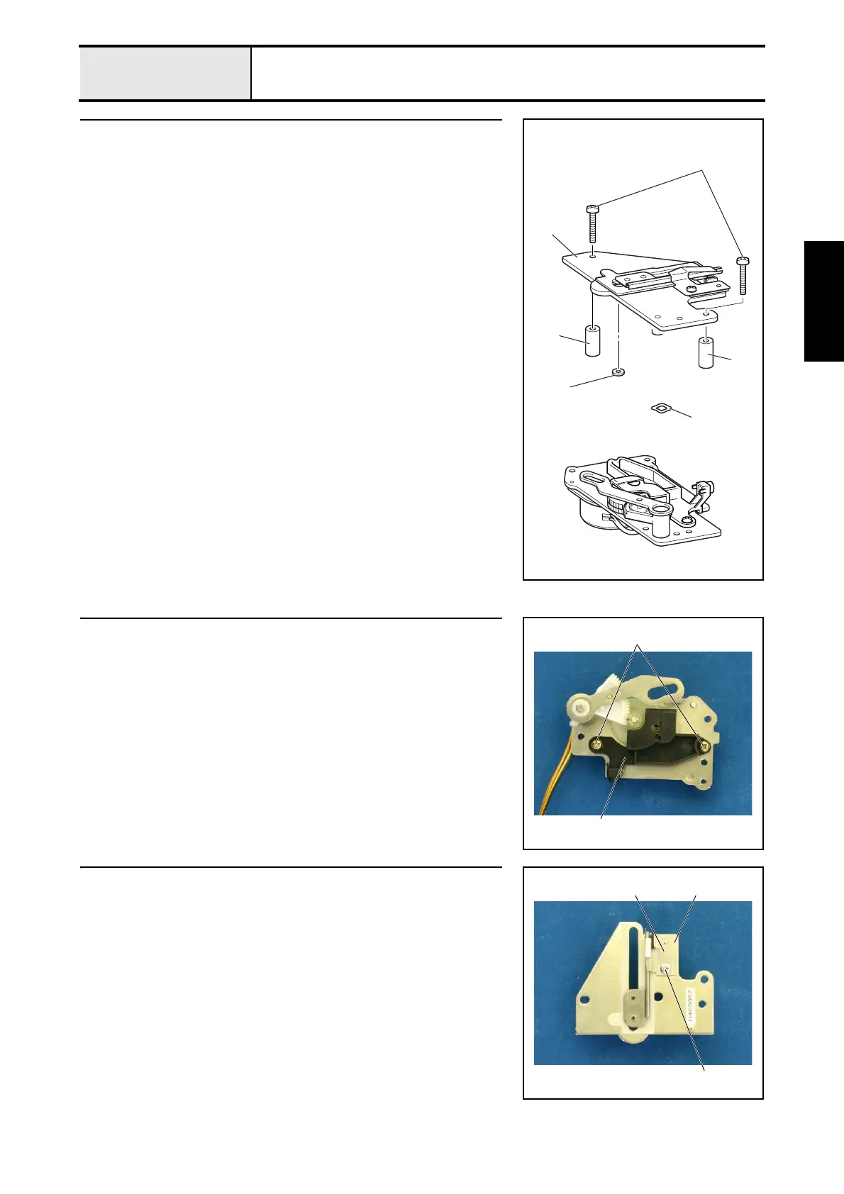 Page #76 background image