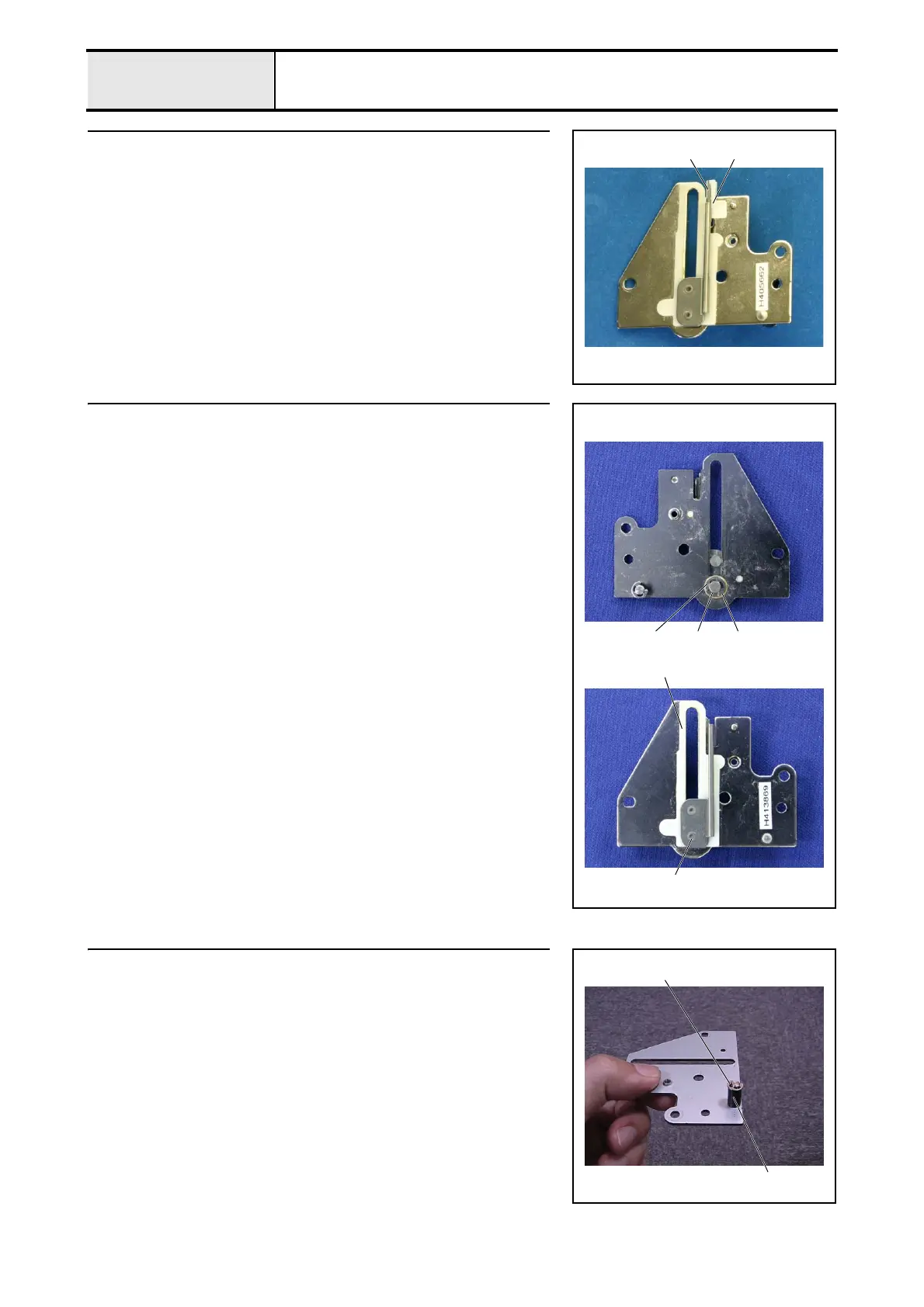Page #77 background image