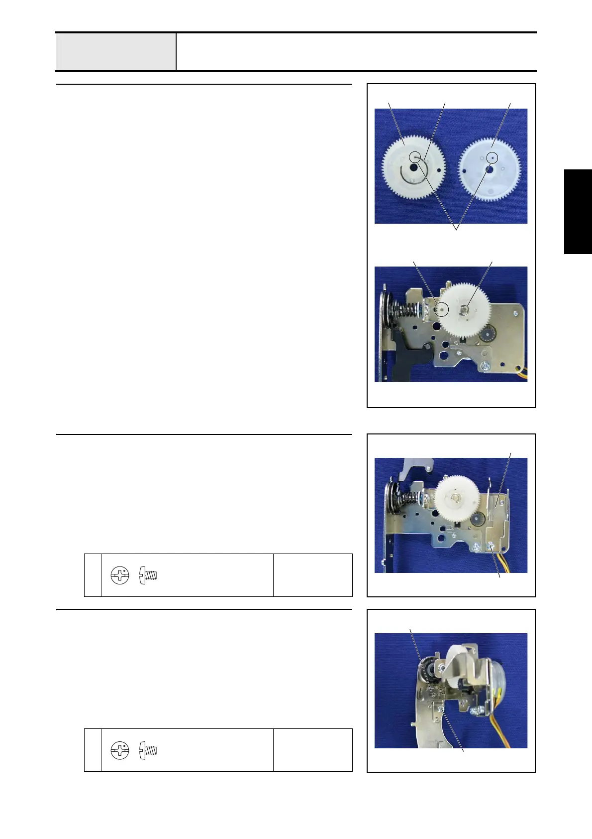 Page #98 background image