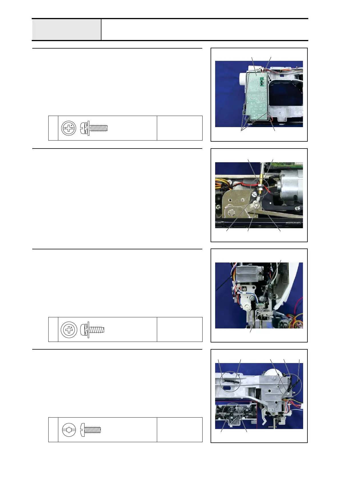 Page #107 background image