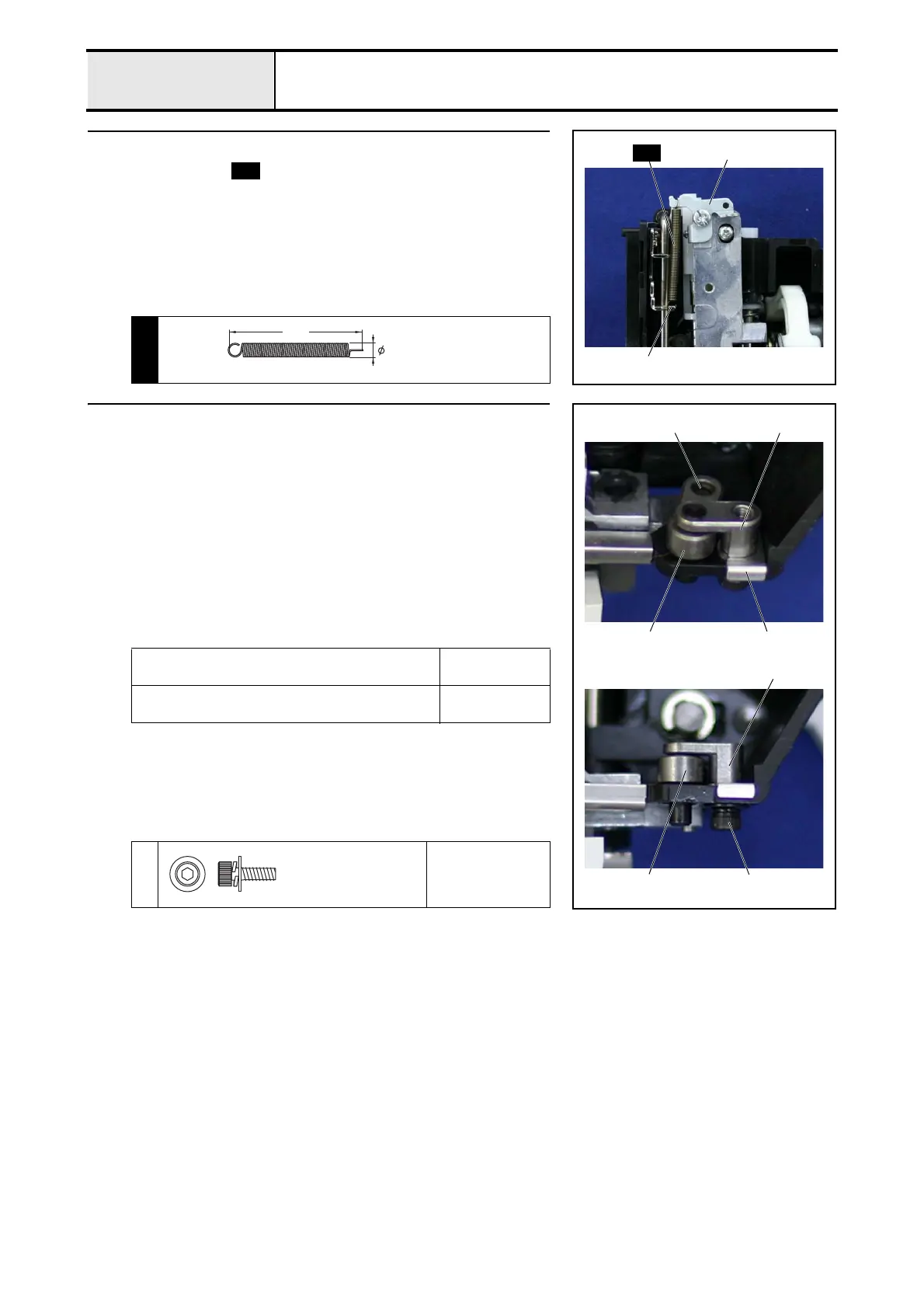 Page #131 background image