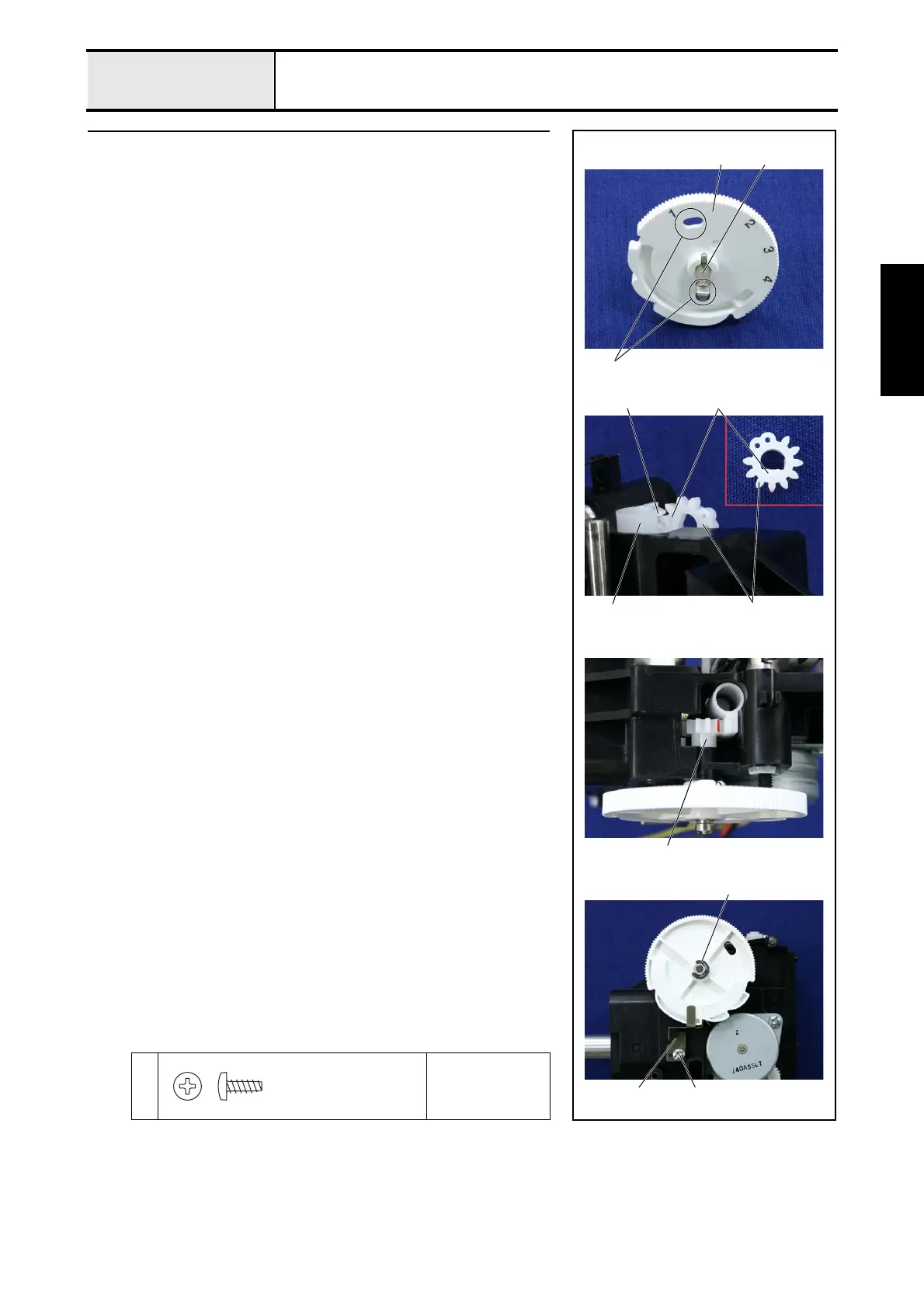 Page #136 background image