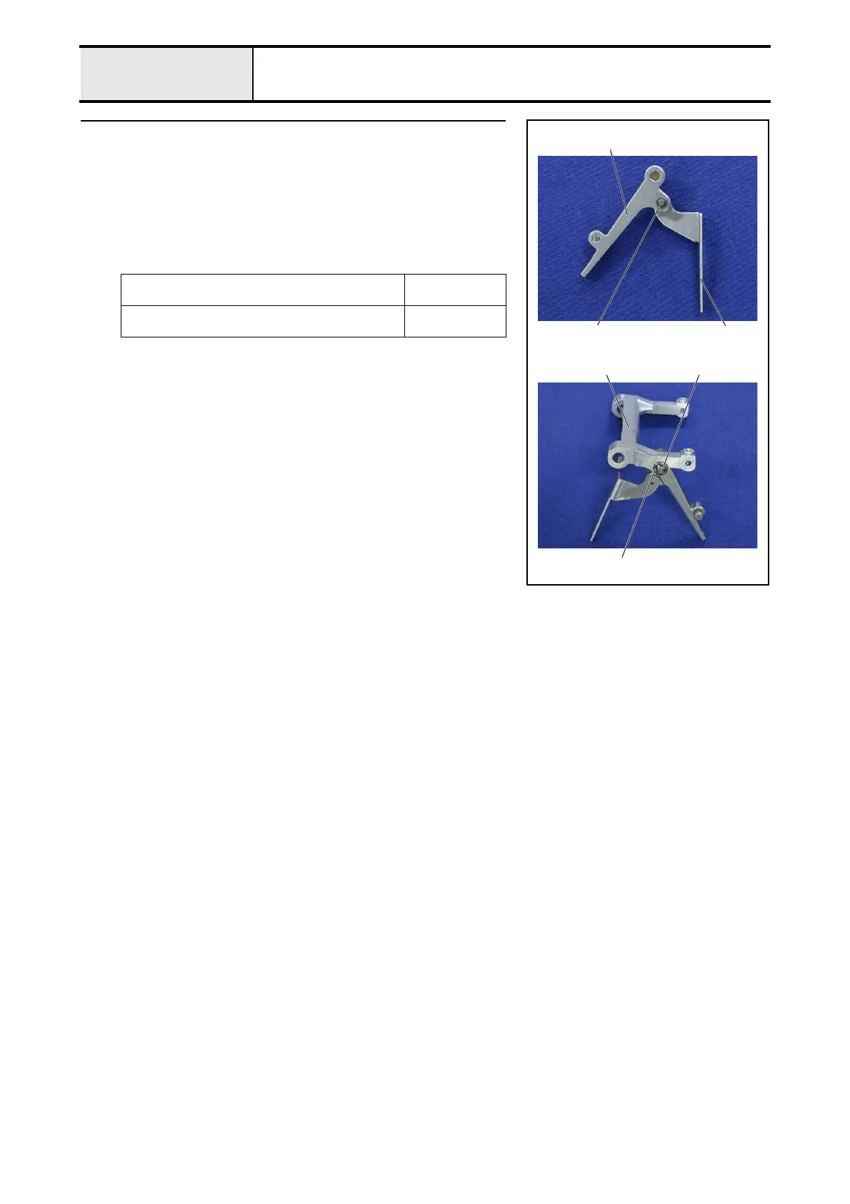 Page #143 background image