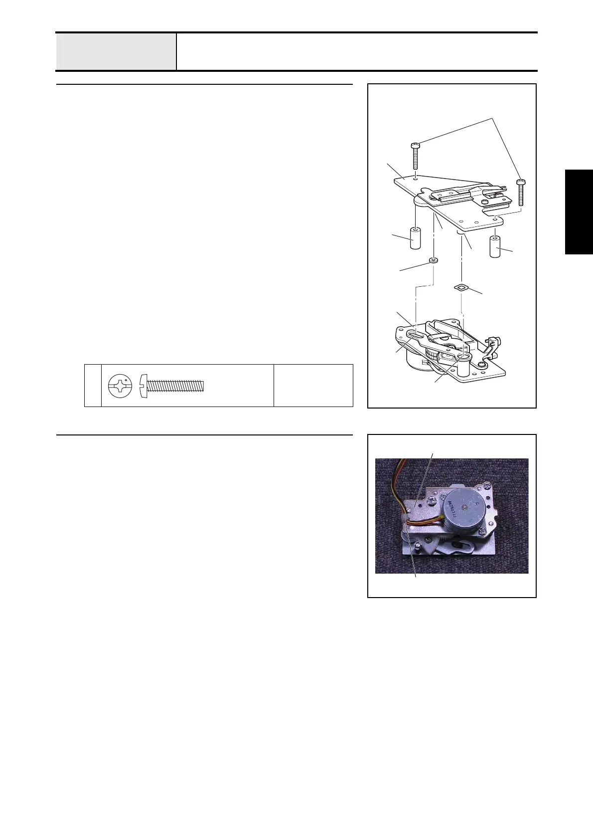 Page #160 background image