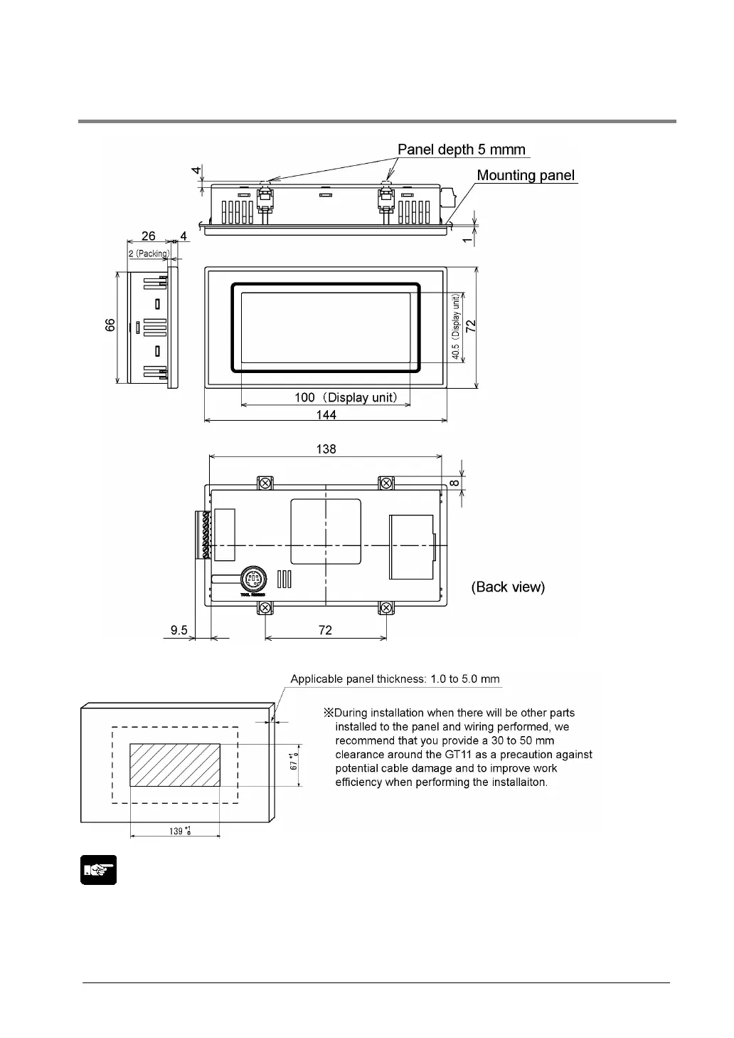 Page #43 background image