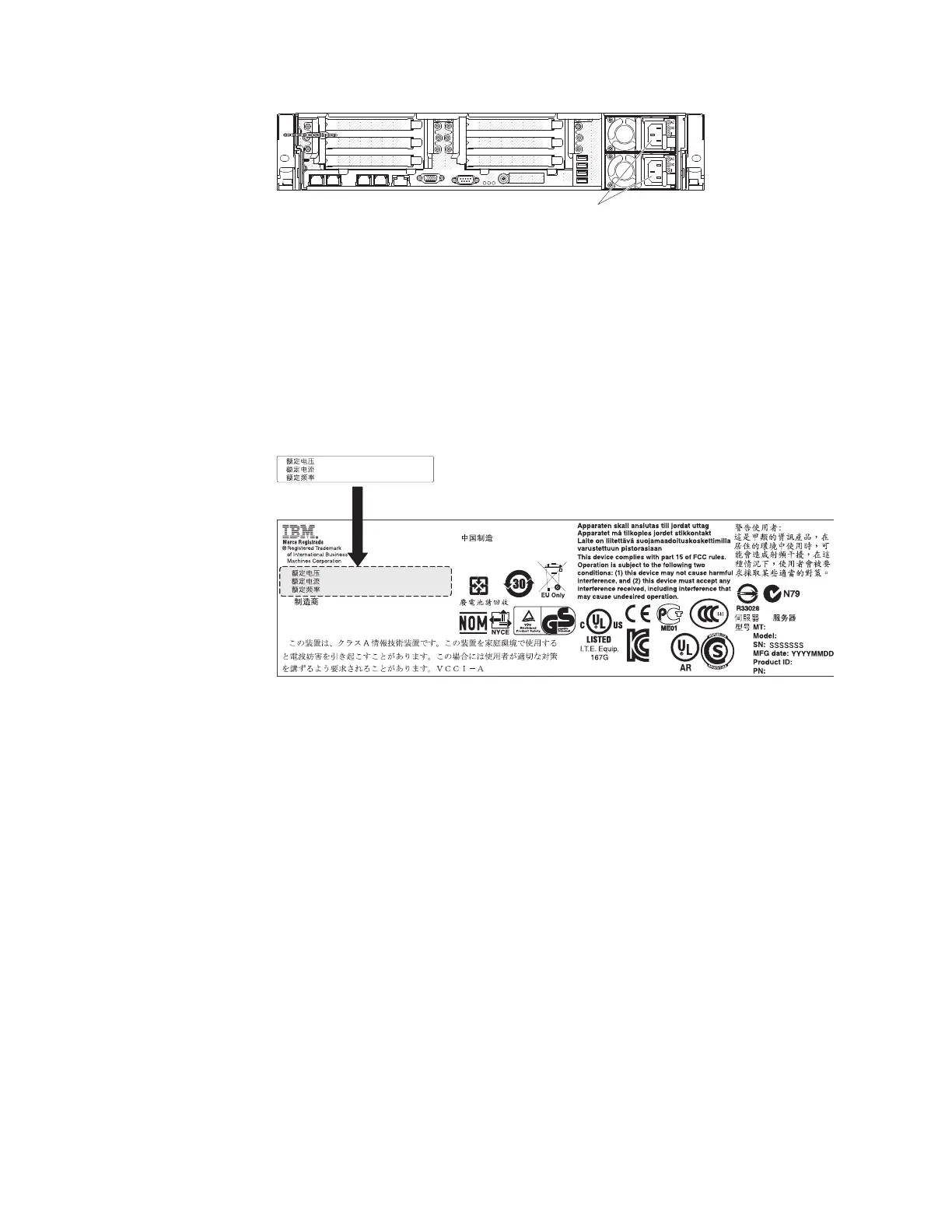 Page #190 background image