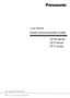 Preview: Serial Communication Guide