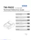 Preview: Technical Reference Guide