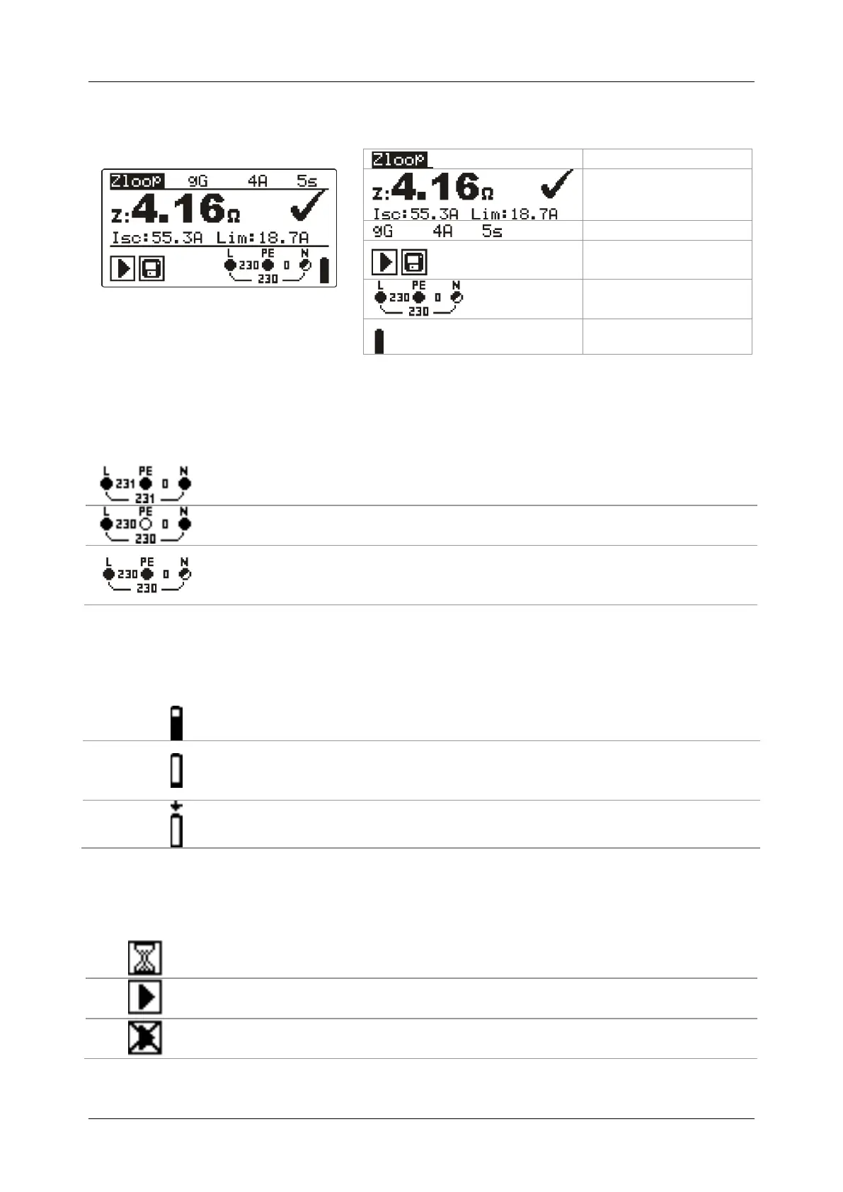 Page #17 background image