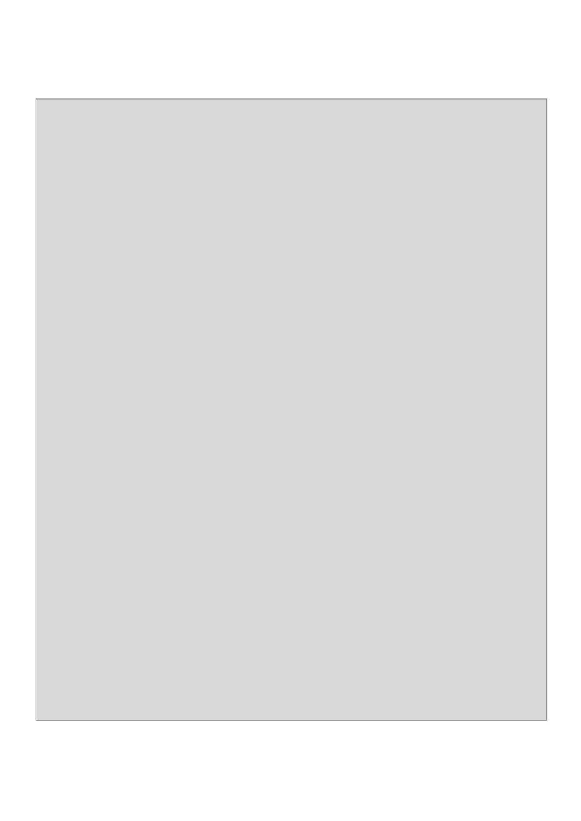 Page #75 background image