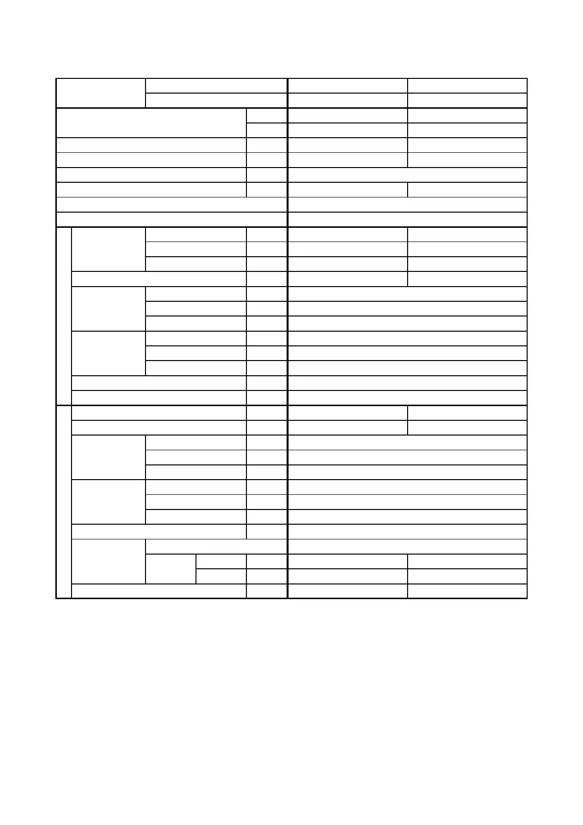 Page #48 background image
