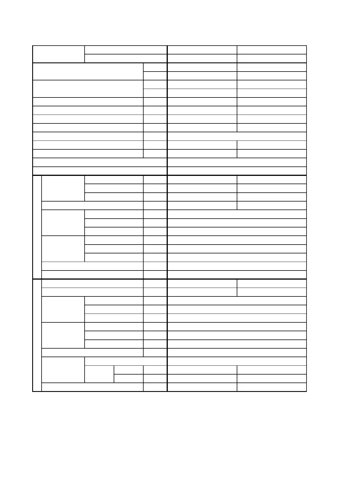 Page #49 background image