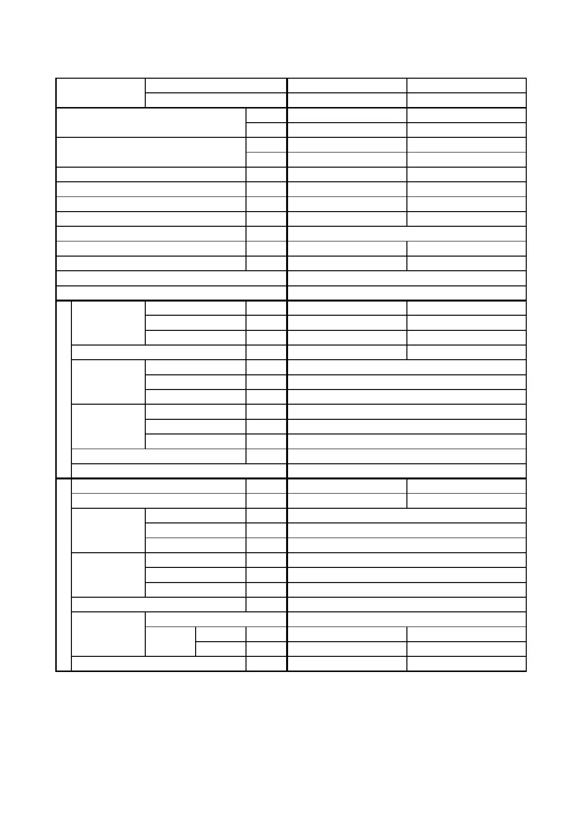 Page #50 background image
