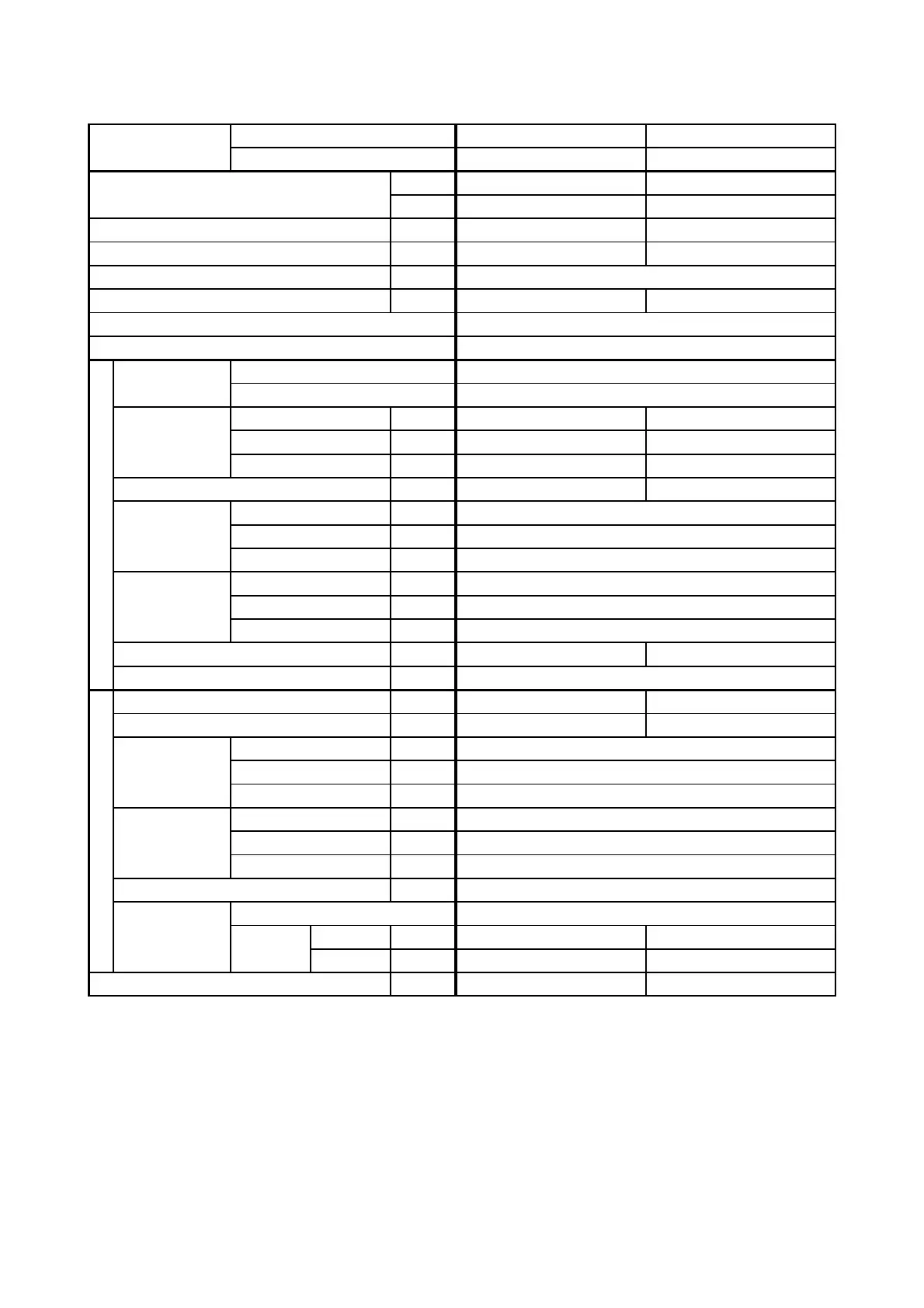 Page #53 background image