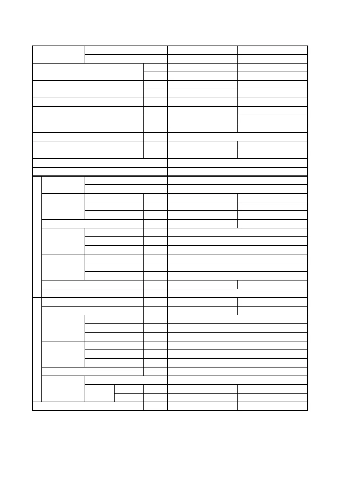 Page #55 background image