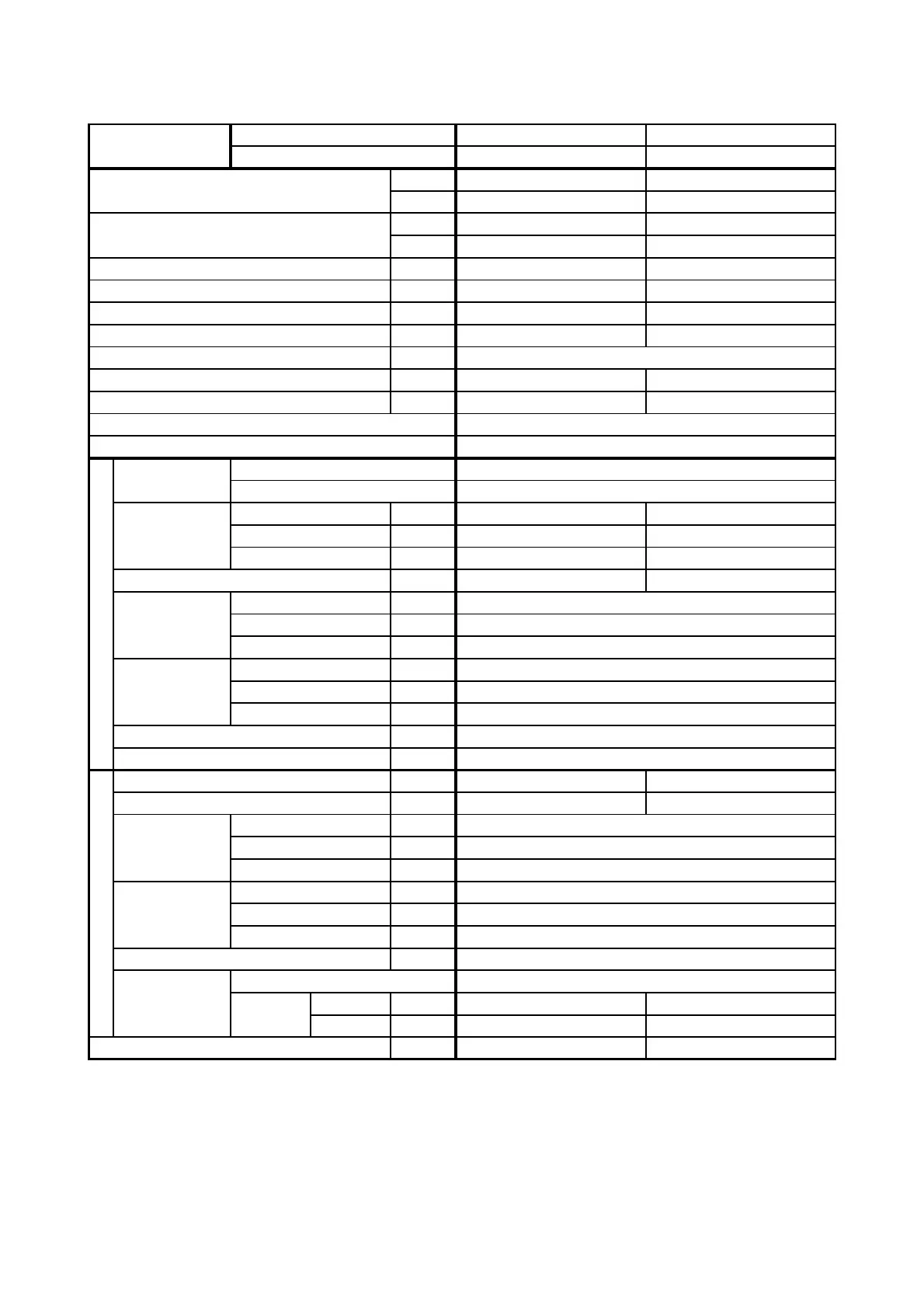 Page #63 background image