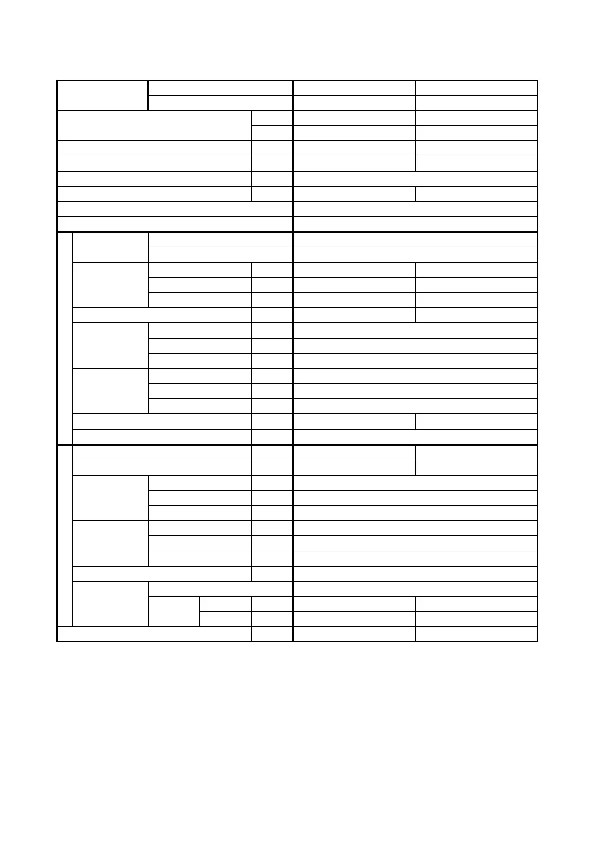 Page #64 background image