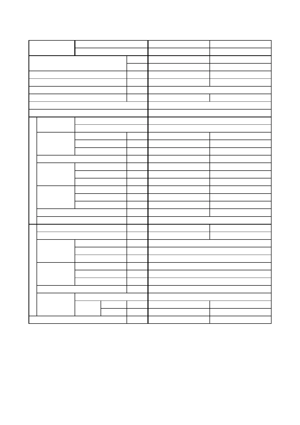 Page #65 background image