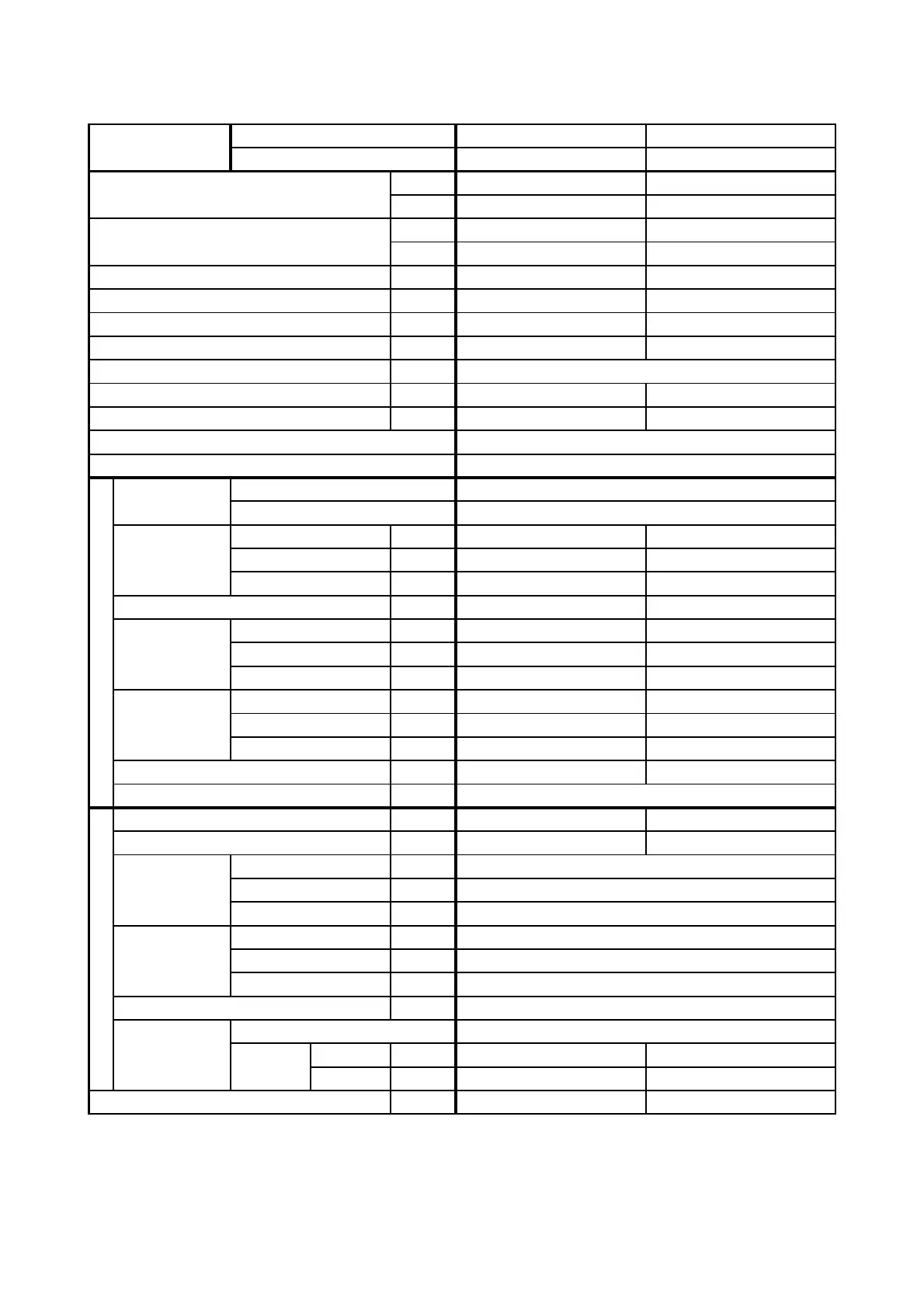 Page #67 background image
