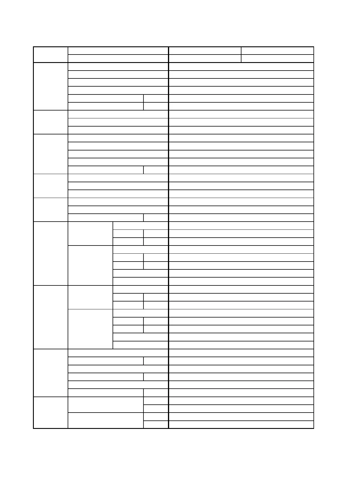 Page #69 background image