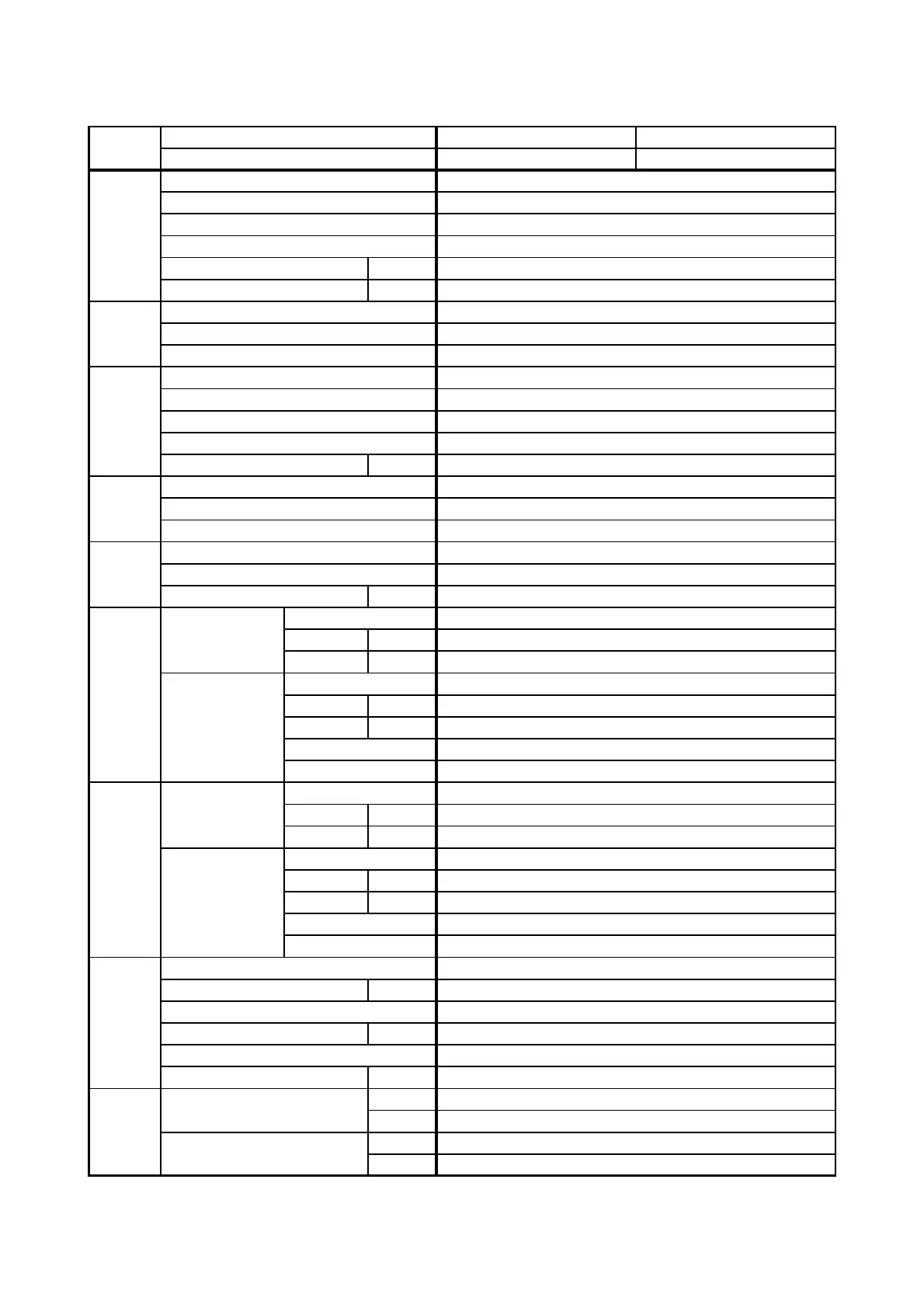 Page #70 background image