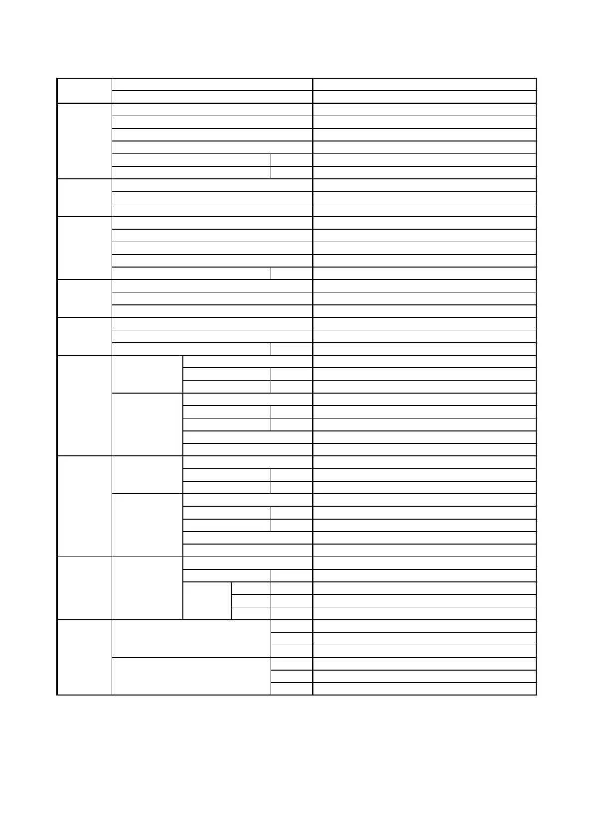 Page #81 background image