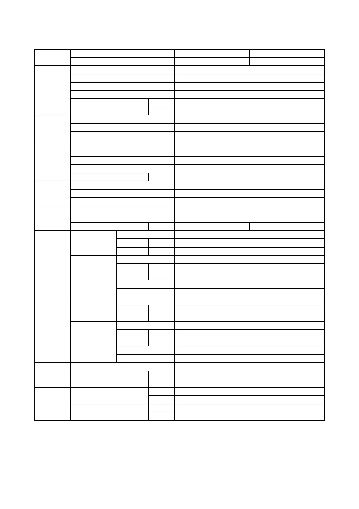 Page #82 background image