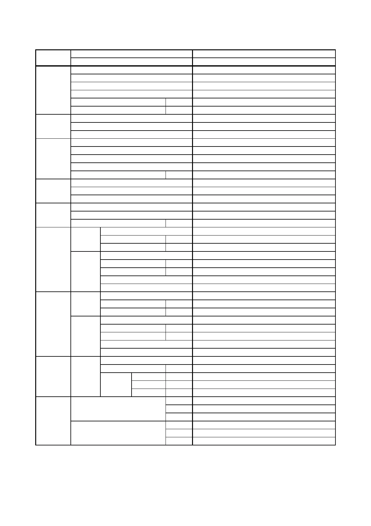 Page #83 background image