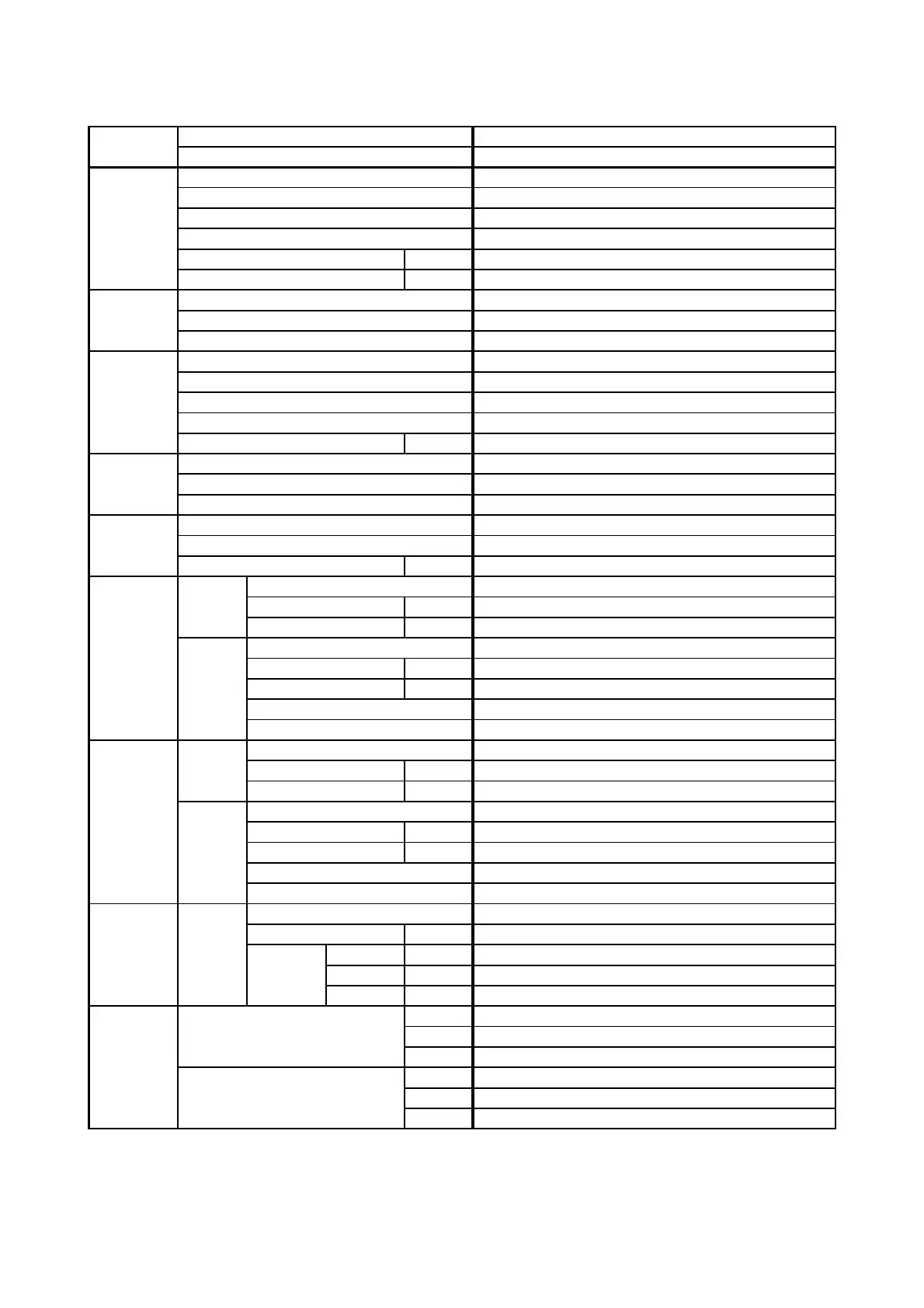 Page #84 background image