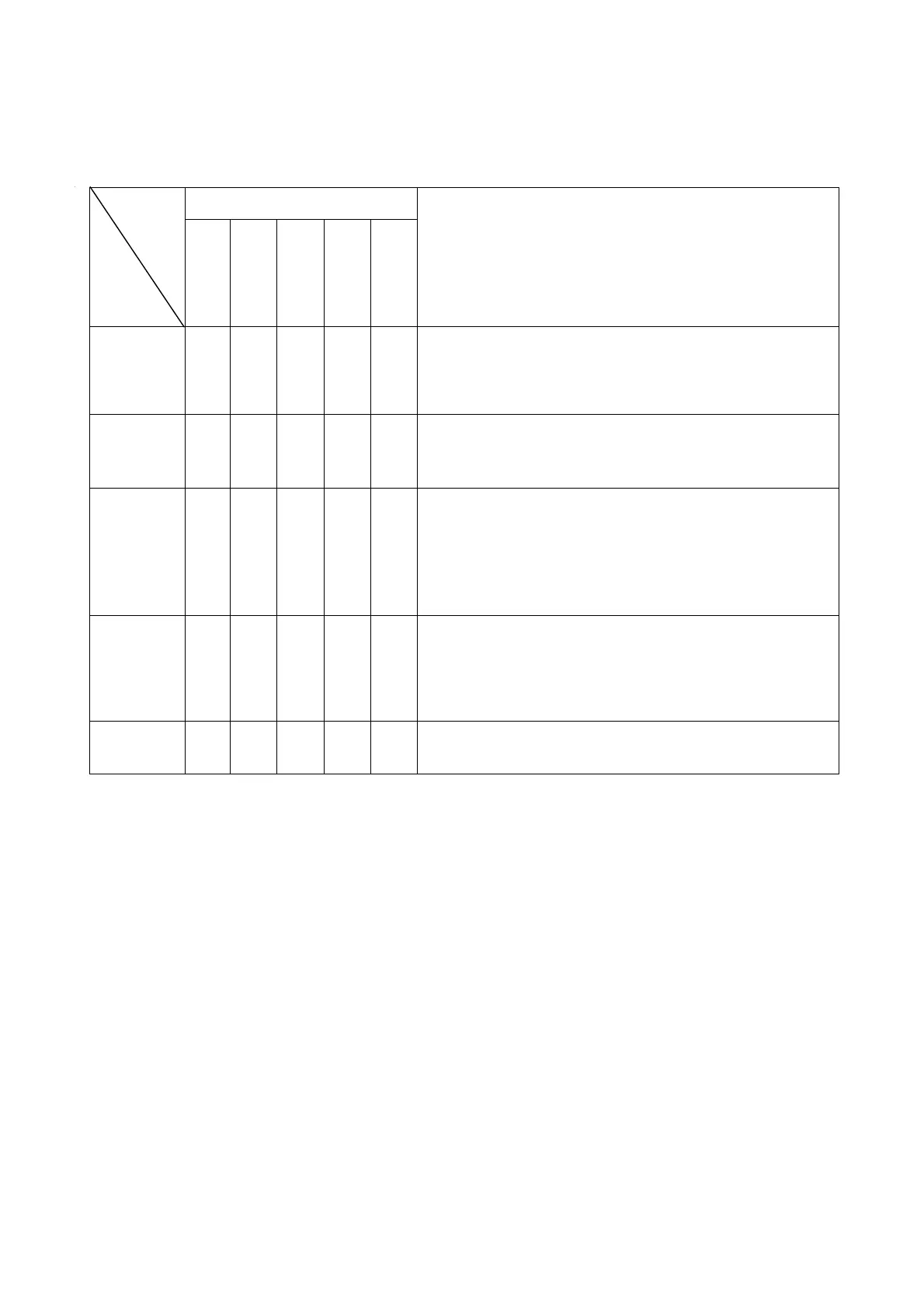 Page #118 background image