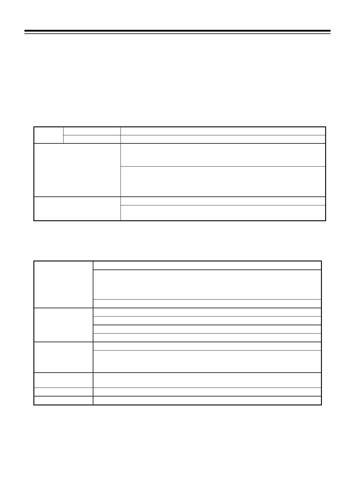 Page #123 background image